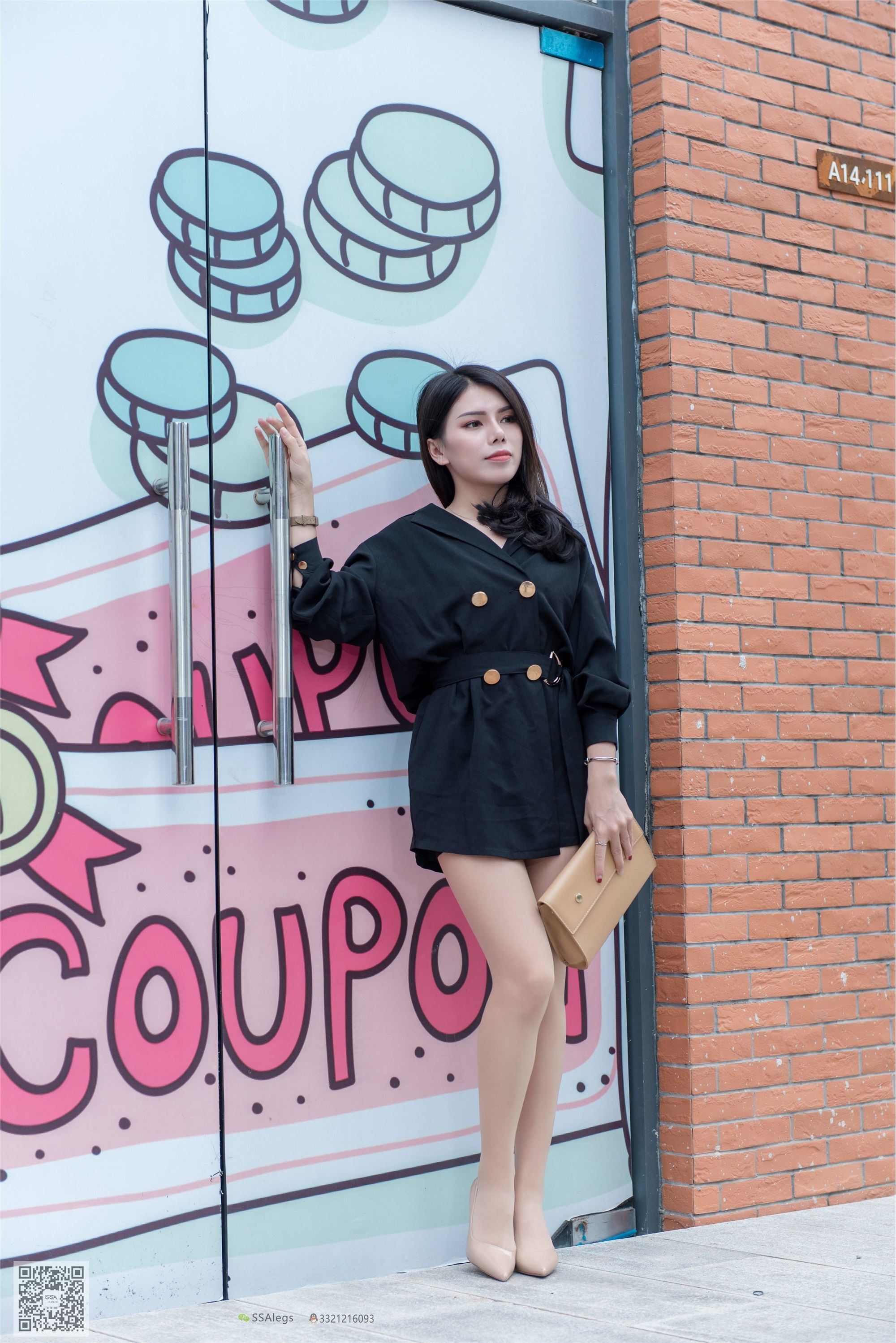 SSA丝社Vol.0024 芷沫 高冷混血女王芷沫肉丝街拍