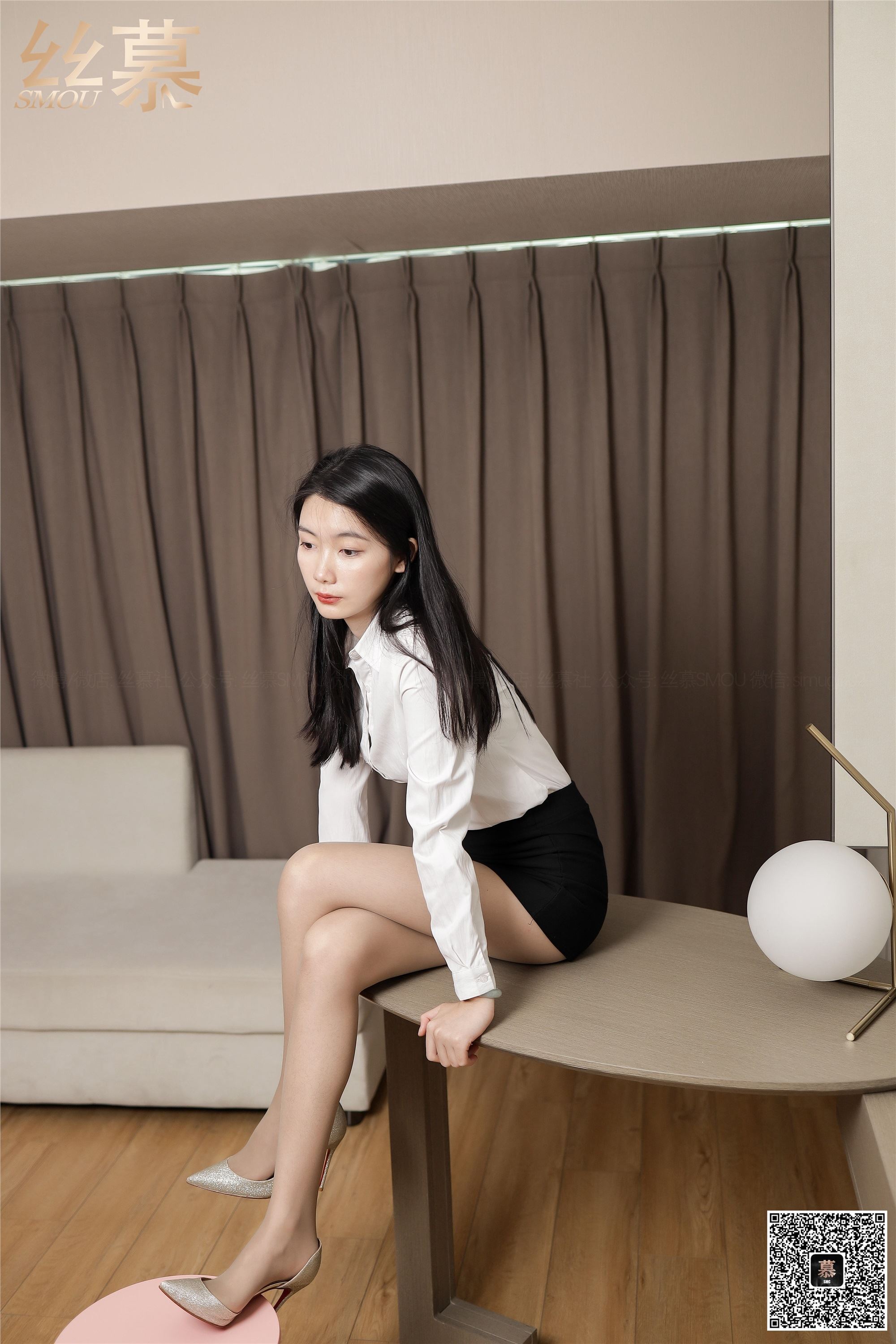 丝慕写真 SM352 可儿《有事秘书干》