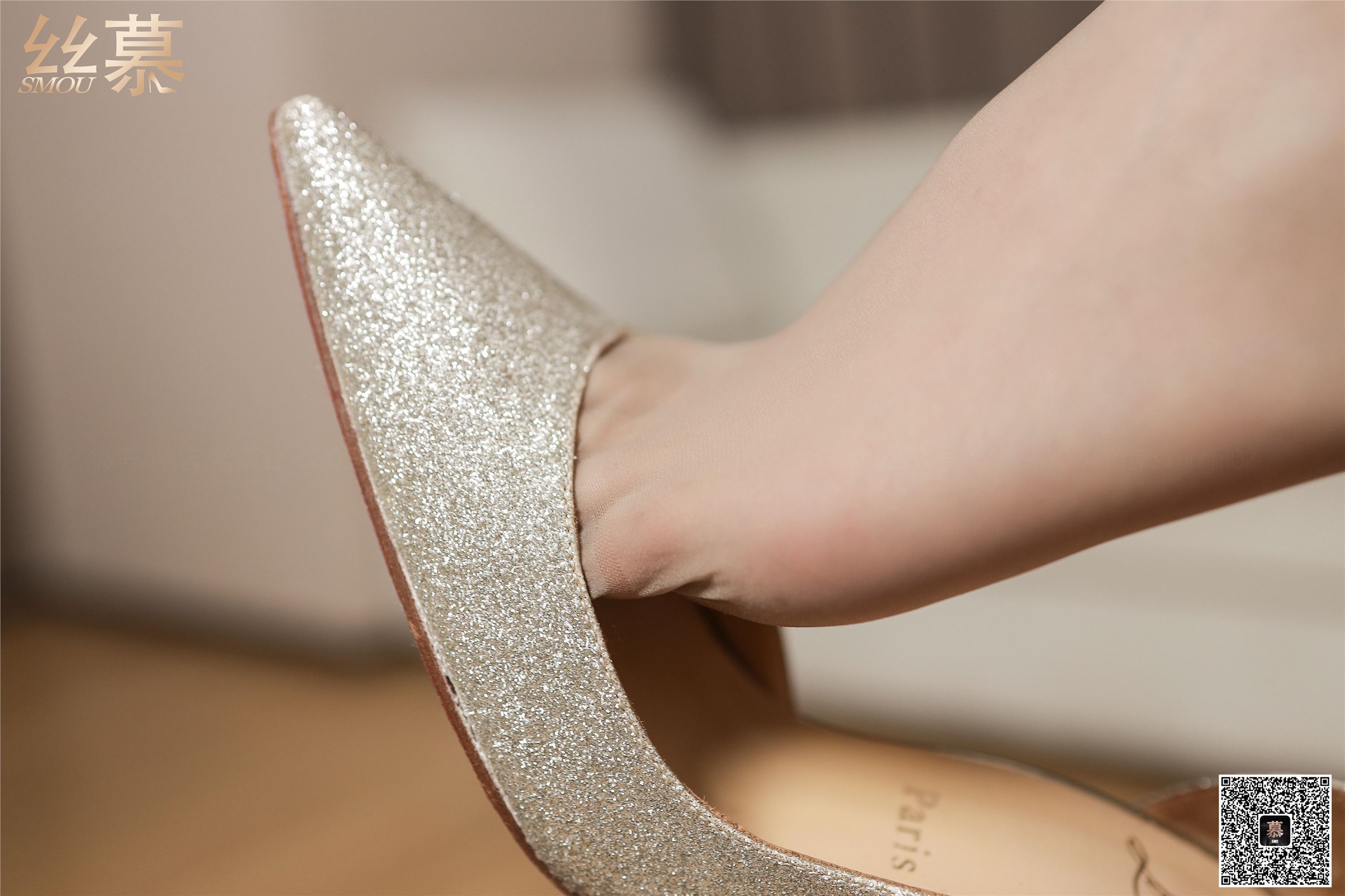 丝慕写真 SM352 可儿《有事秘书干》