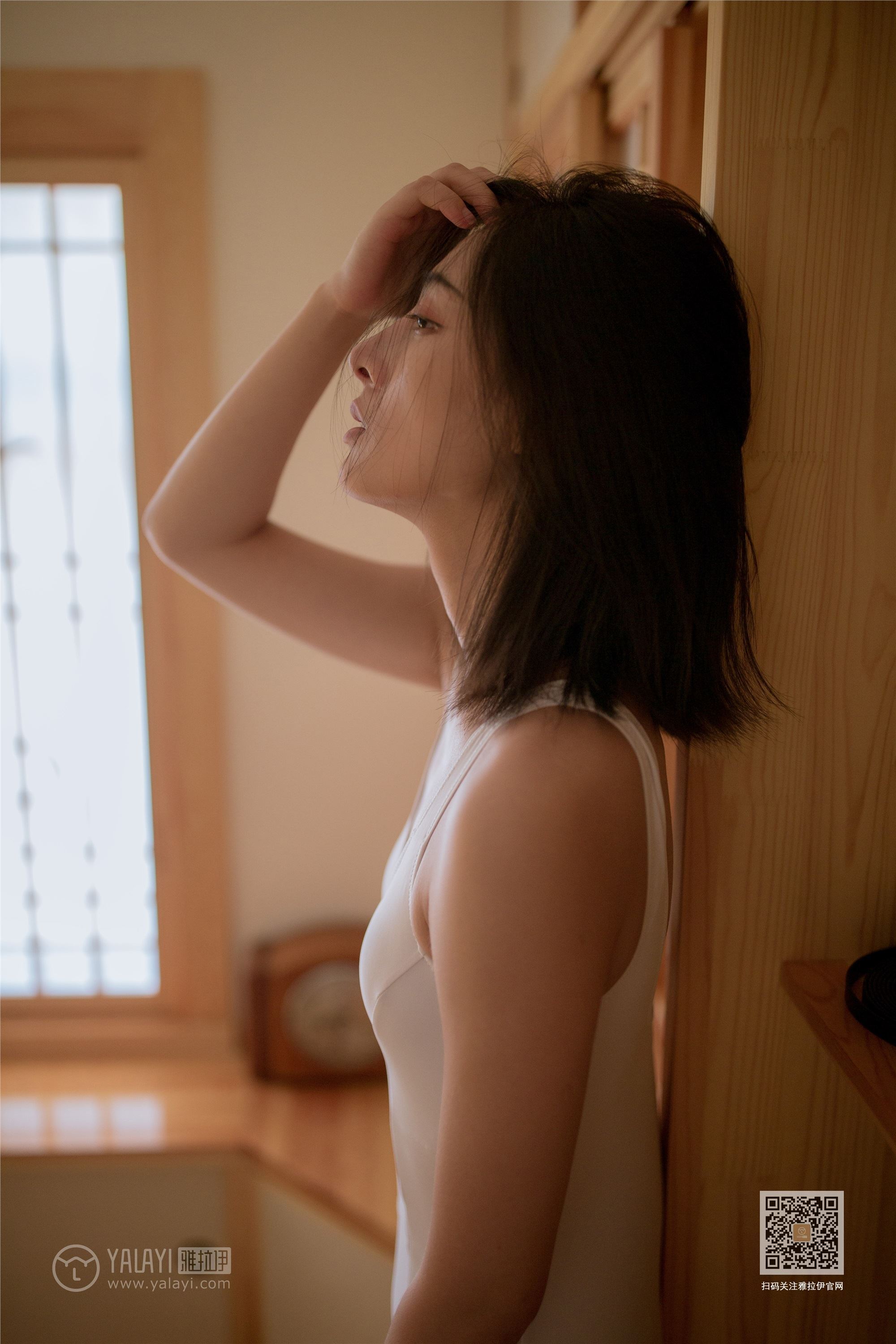 YaLaYi雅拉伊 2019-09-22 Vol.0398 楚楚 无趣