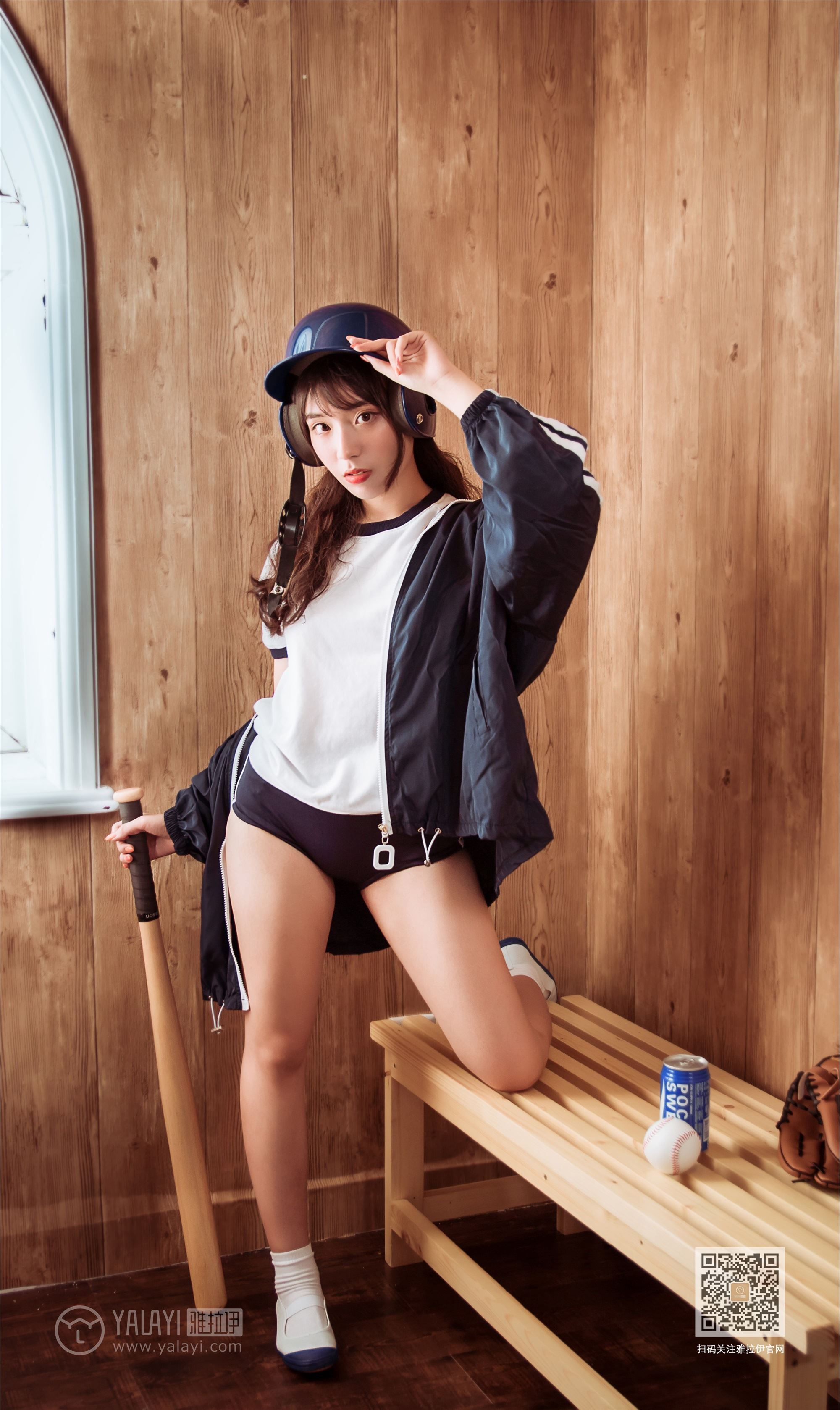 YaLaYi雅拉伊 2019-09-18 Vol.0394 楚楚 做我的向日葵