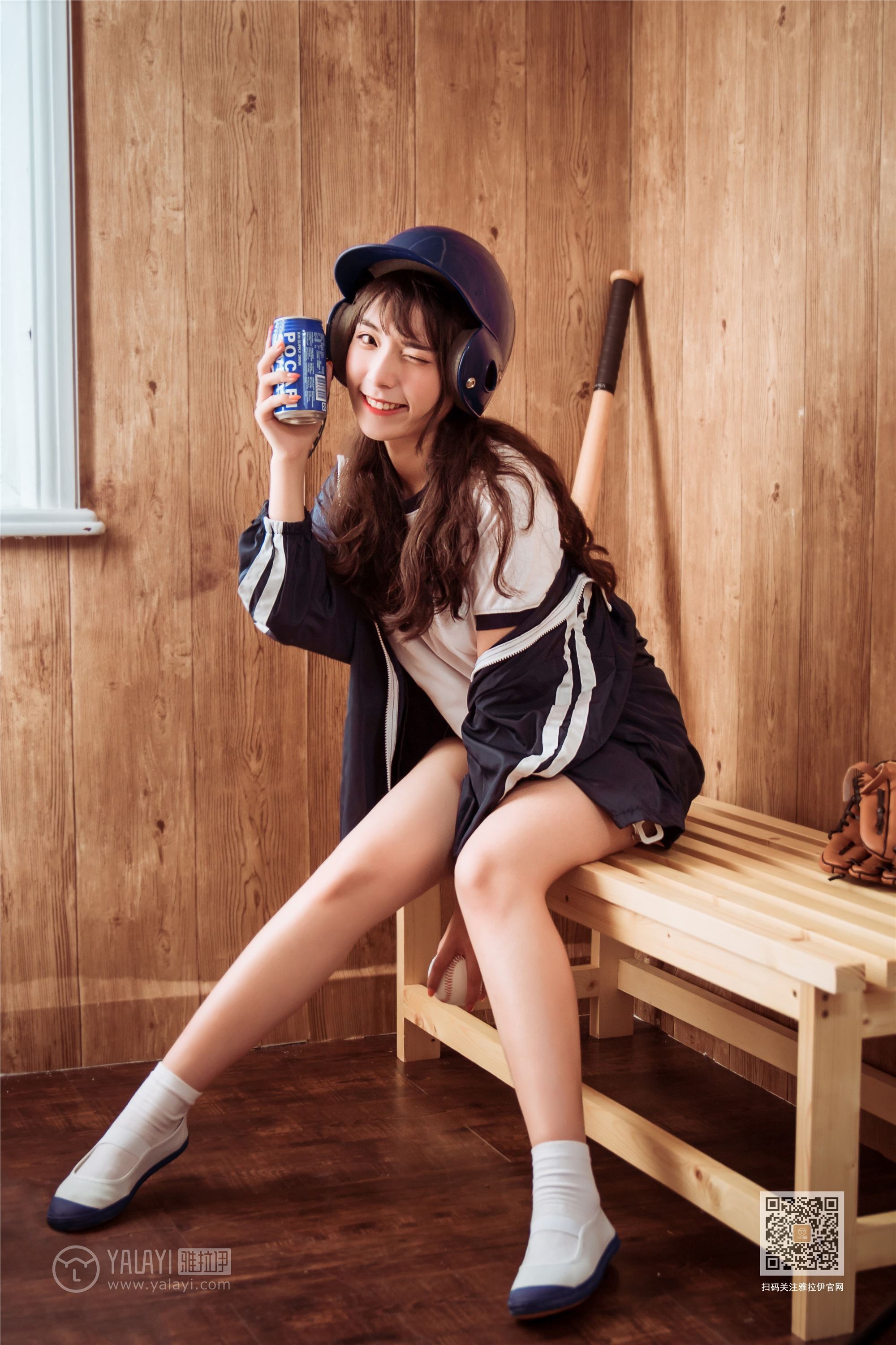 YaLaYi雅拉伊 2019-09-18 Vol.0394 楚楚 做我的向日葵