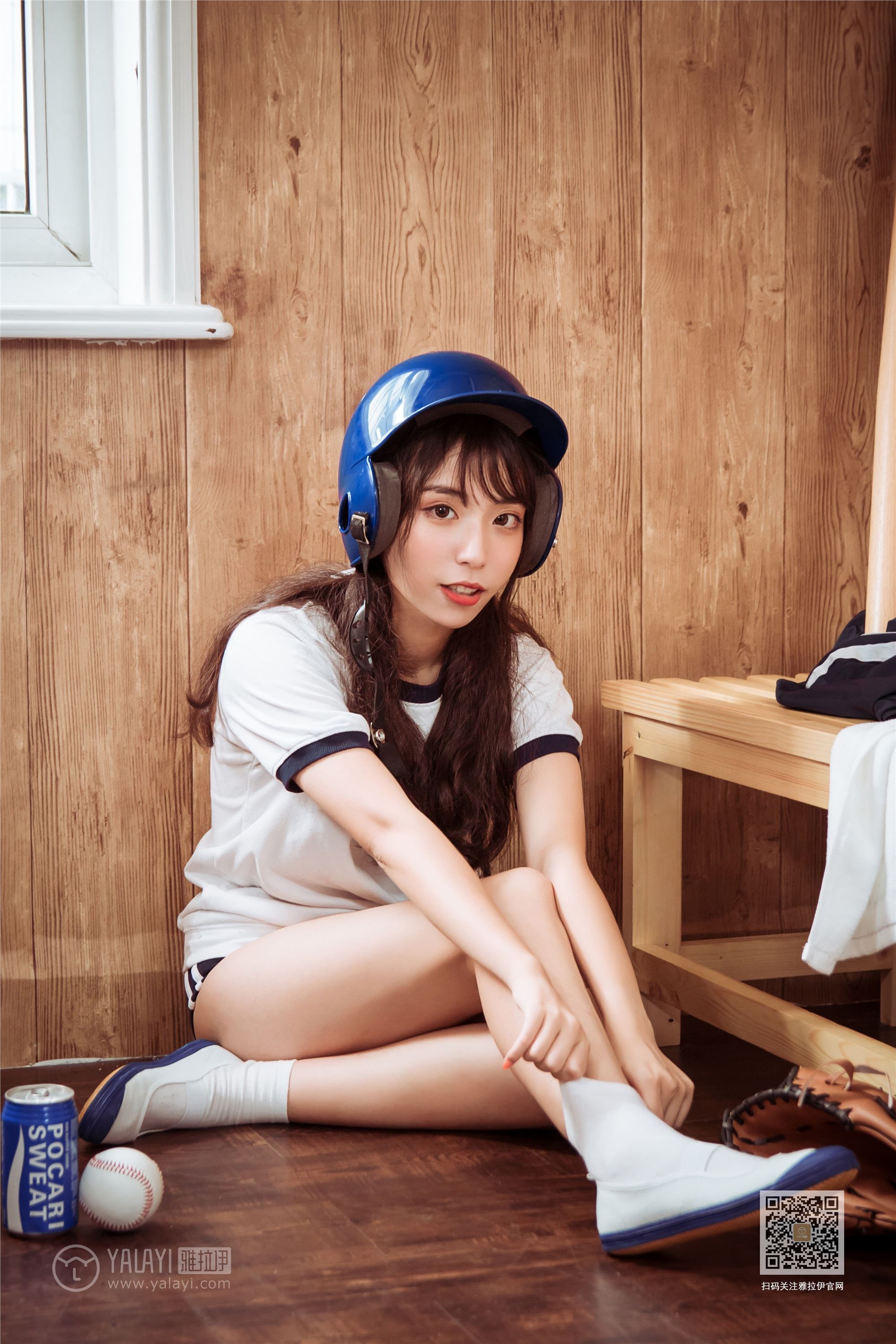 YaLaYi雅拉伊 2019-09-18 Vol.0394 楚楚 做我的向日葵