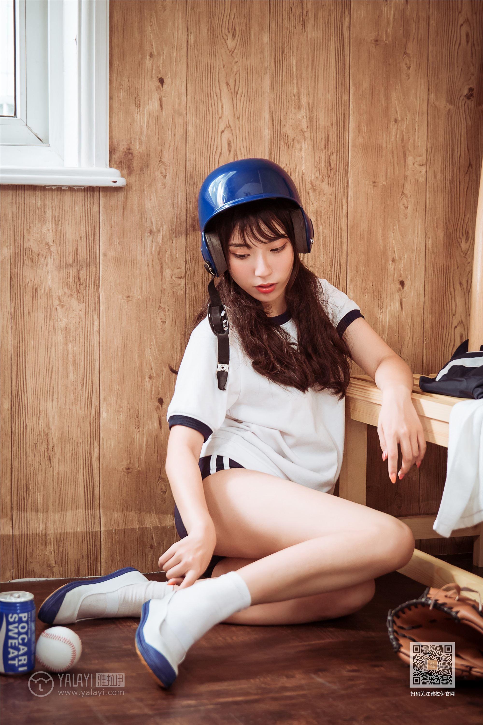 YaLaYi雅拉伊 2019-09-18 Vol.0394 楚楚 做我的向日葵