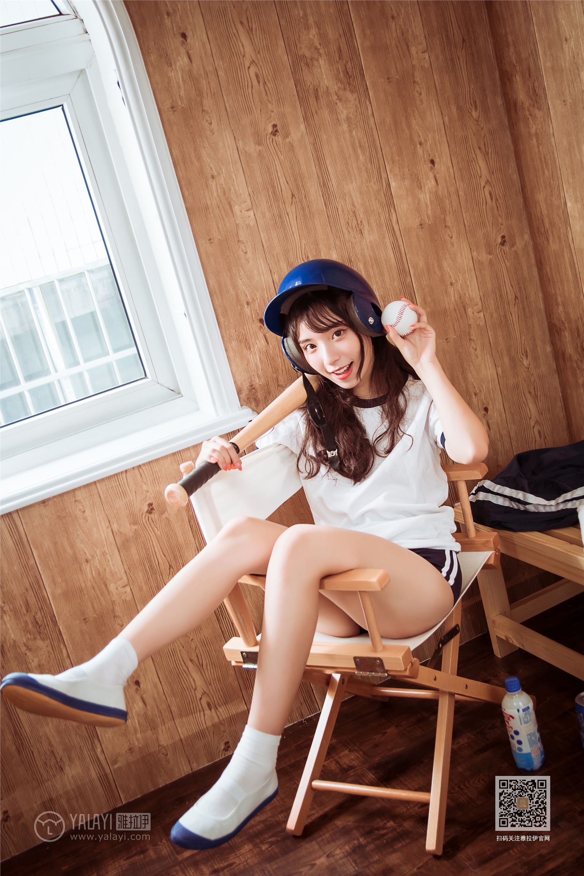 YaLaYi雅拉伊 2019-09-18 Vol.0394 楚楚 做我的向日葵