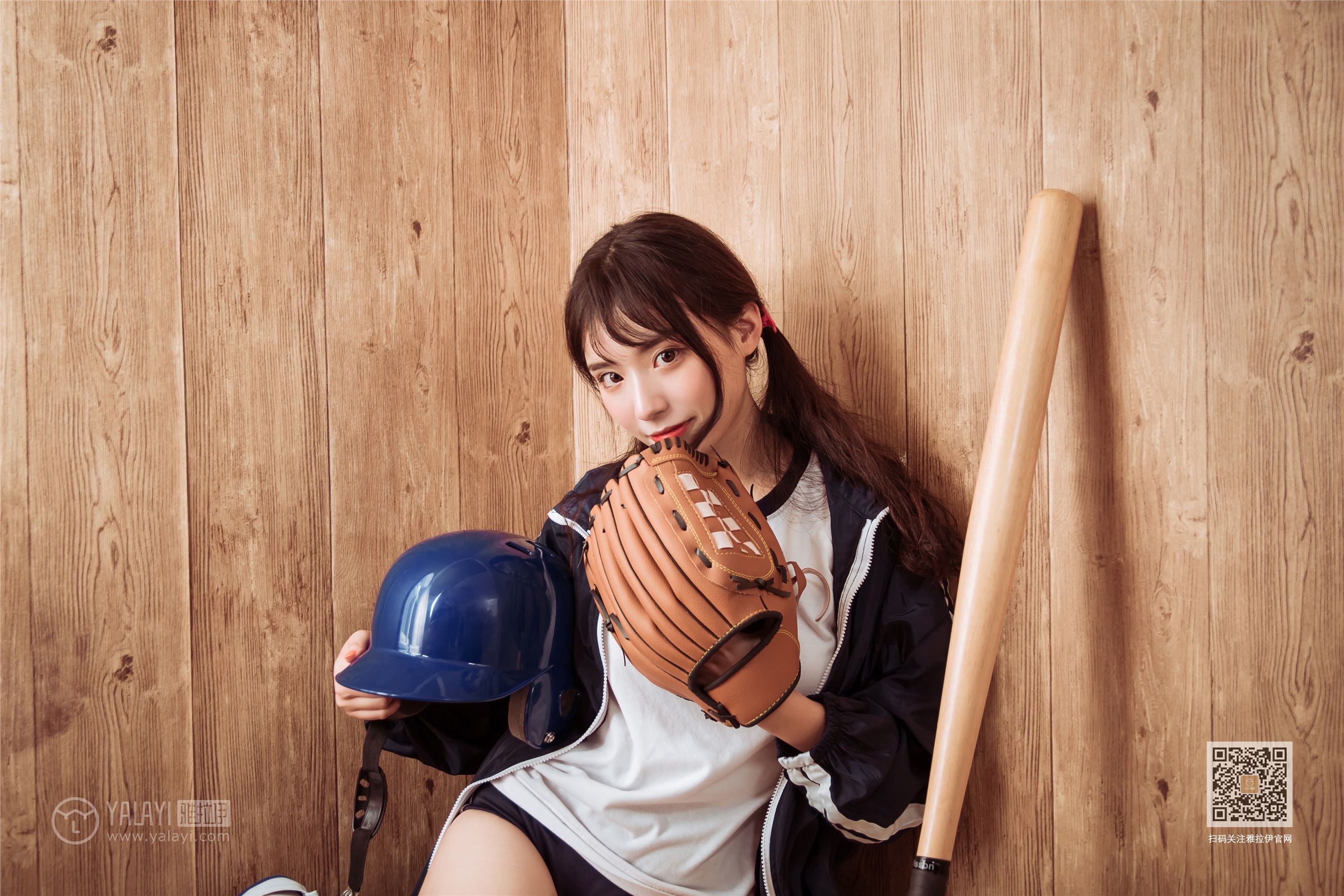 YaLaYi雅拉伊 2019-09-18 Vol.0394 楚楚 做我的向日葵