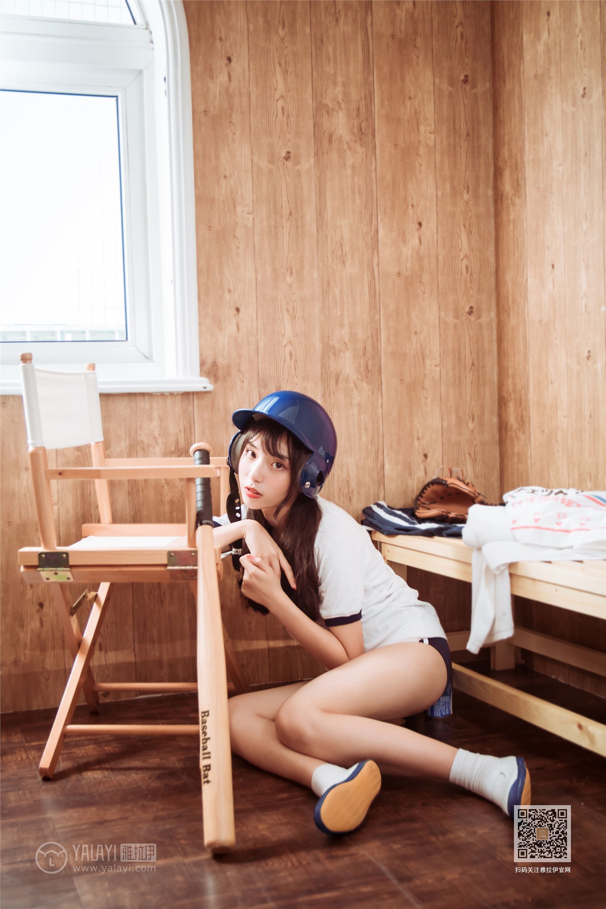 YaLaYi雅拉伊 2019-09-18 Vol.0394 楚楚 做我的向日葵