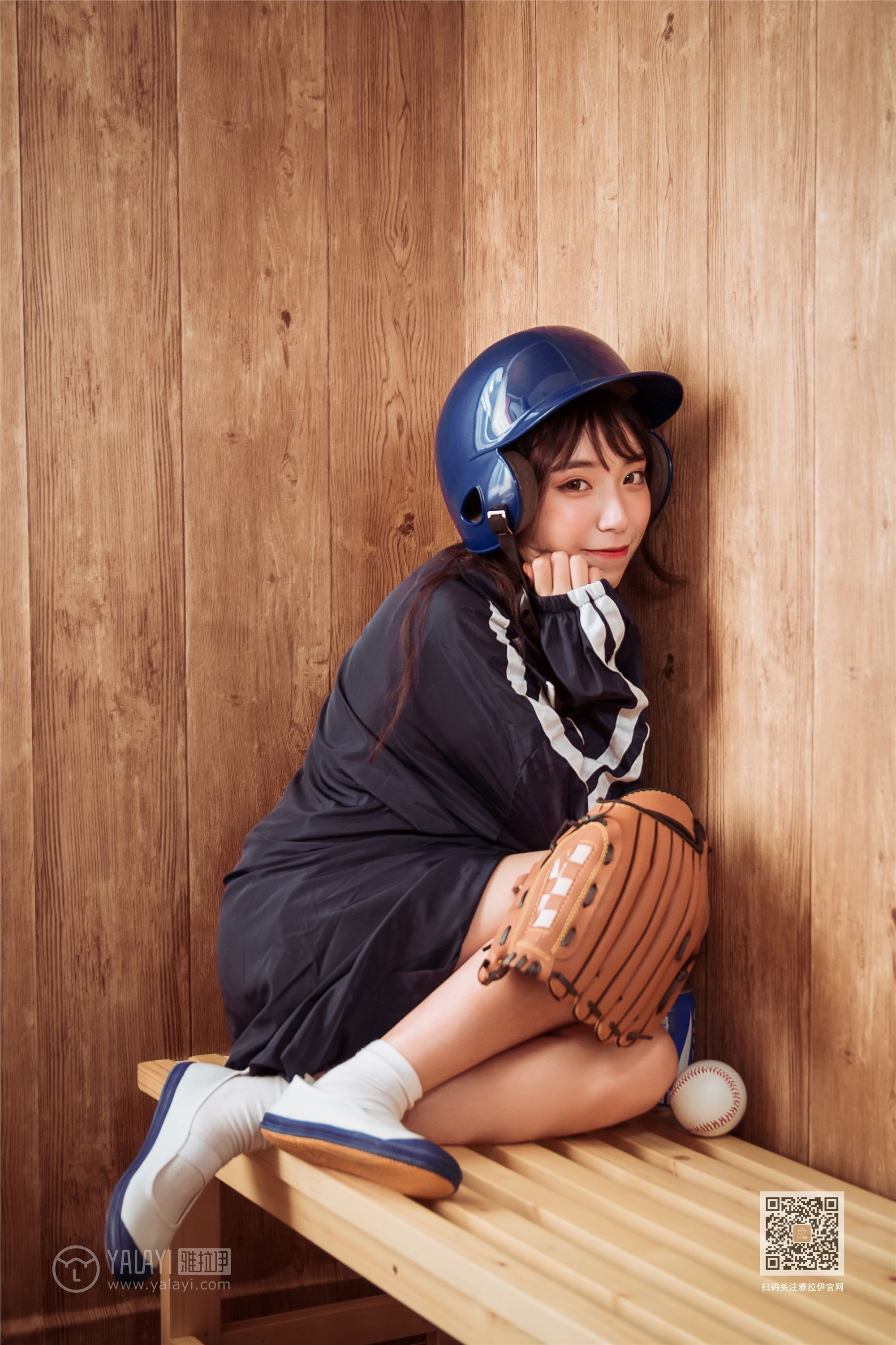 YaLaYi雅拉伊 2019-09-18 Vol.0394 楚楚 做我的向日葵