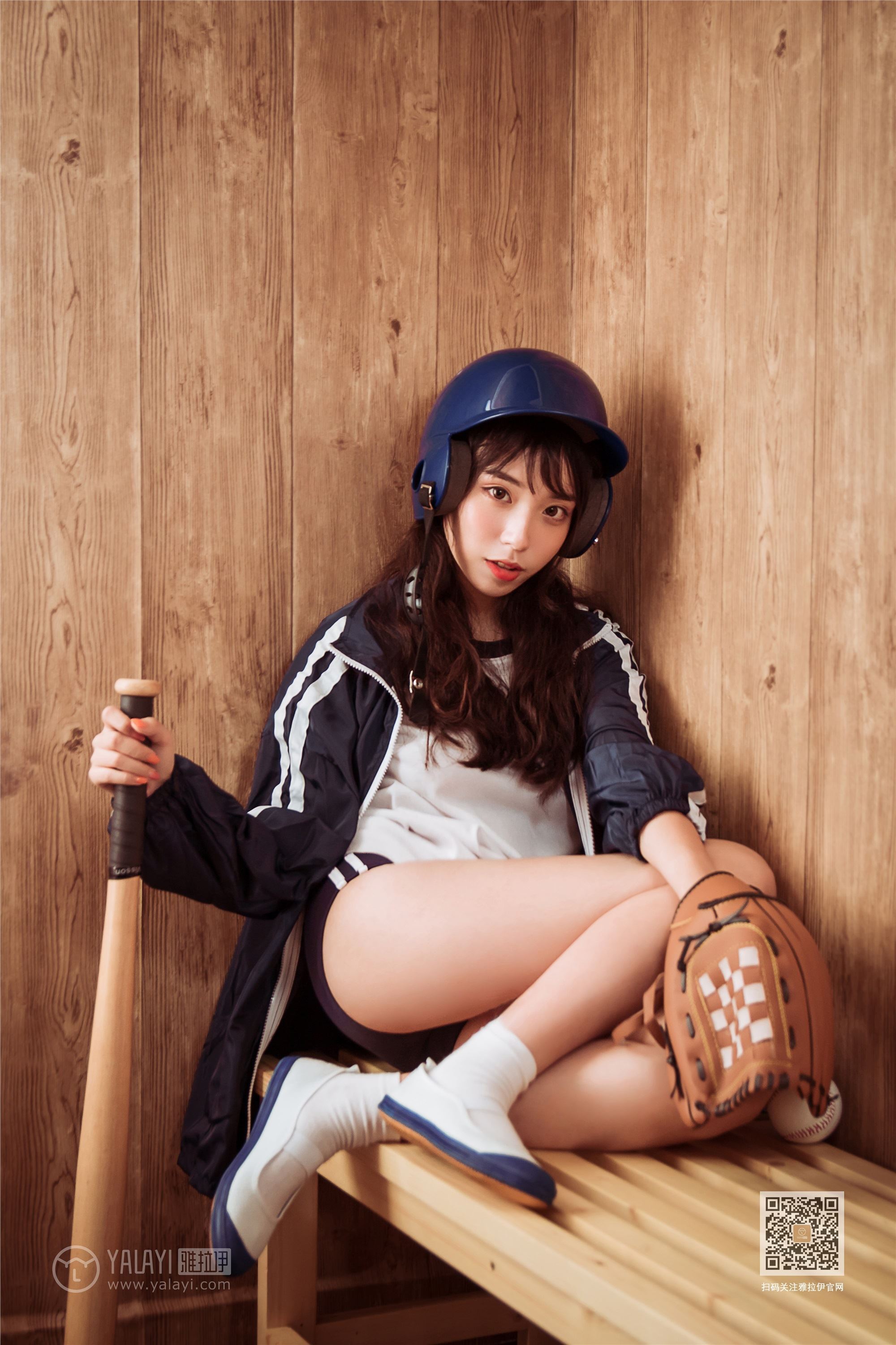 YaLaYi雅拉伊 2019-09-18 Vol.0394 楚楚 做我的向日葵