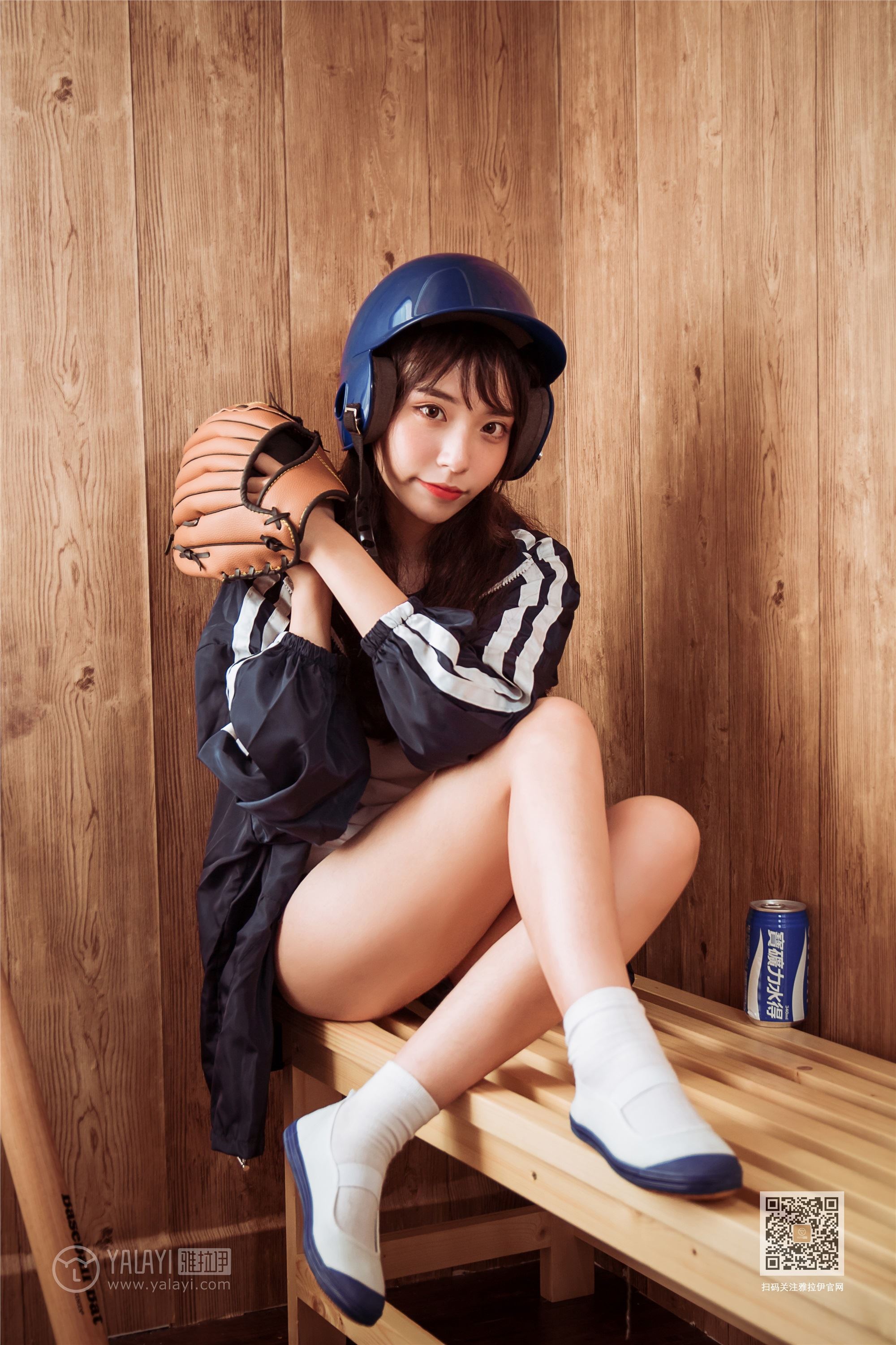 YaLaYi雅拉伊 2019-09-18 Vol.0394 楚楚 做我的向日葵