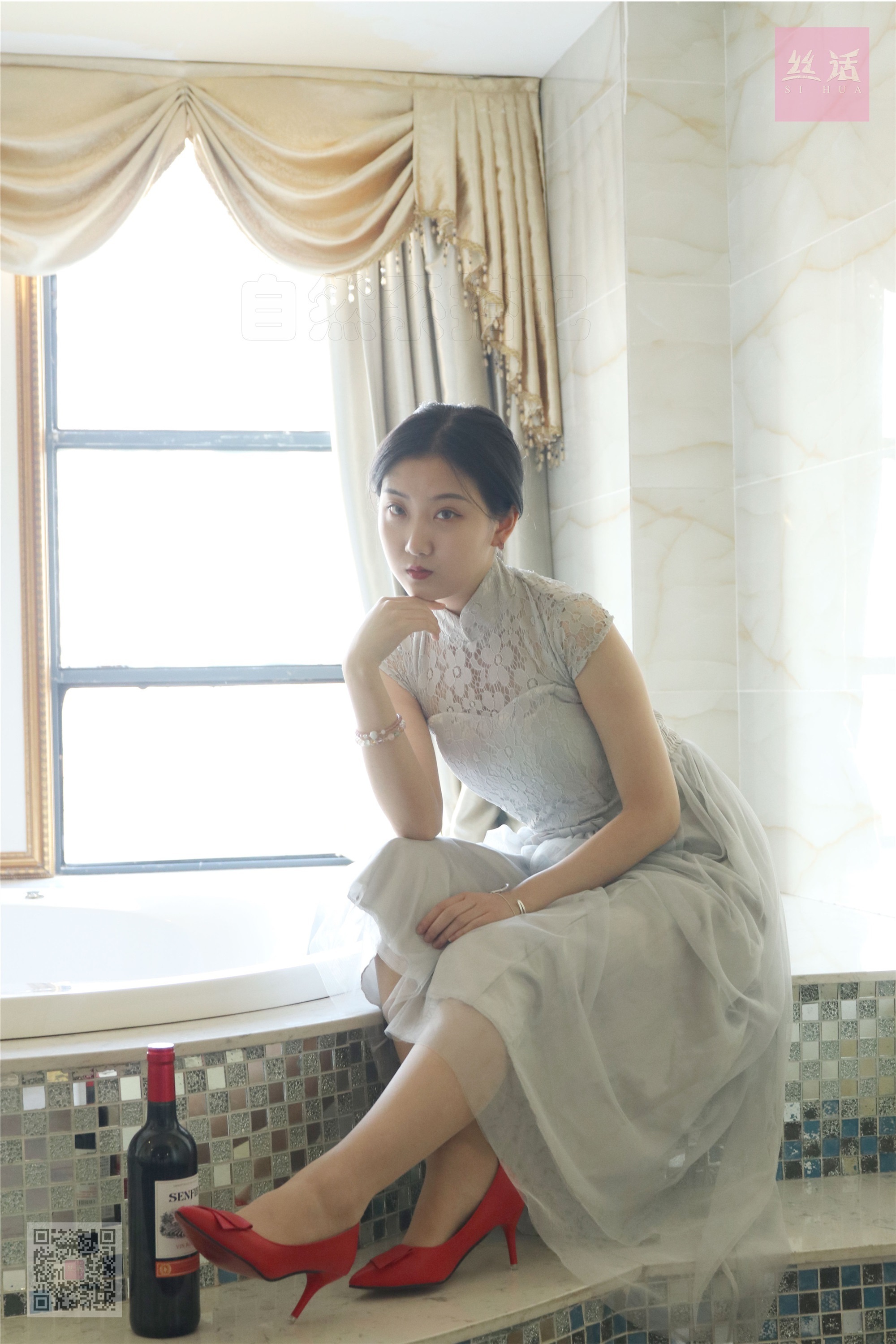 思话 SH013 落跑新娘 露露