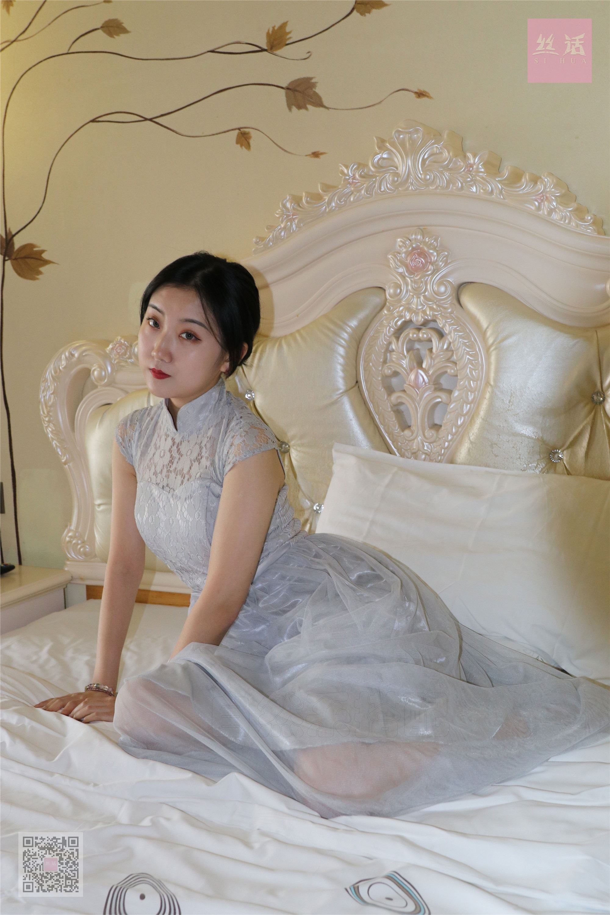 思话 SH013 落跑新娘 露露