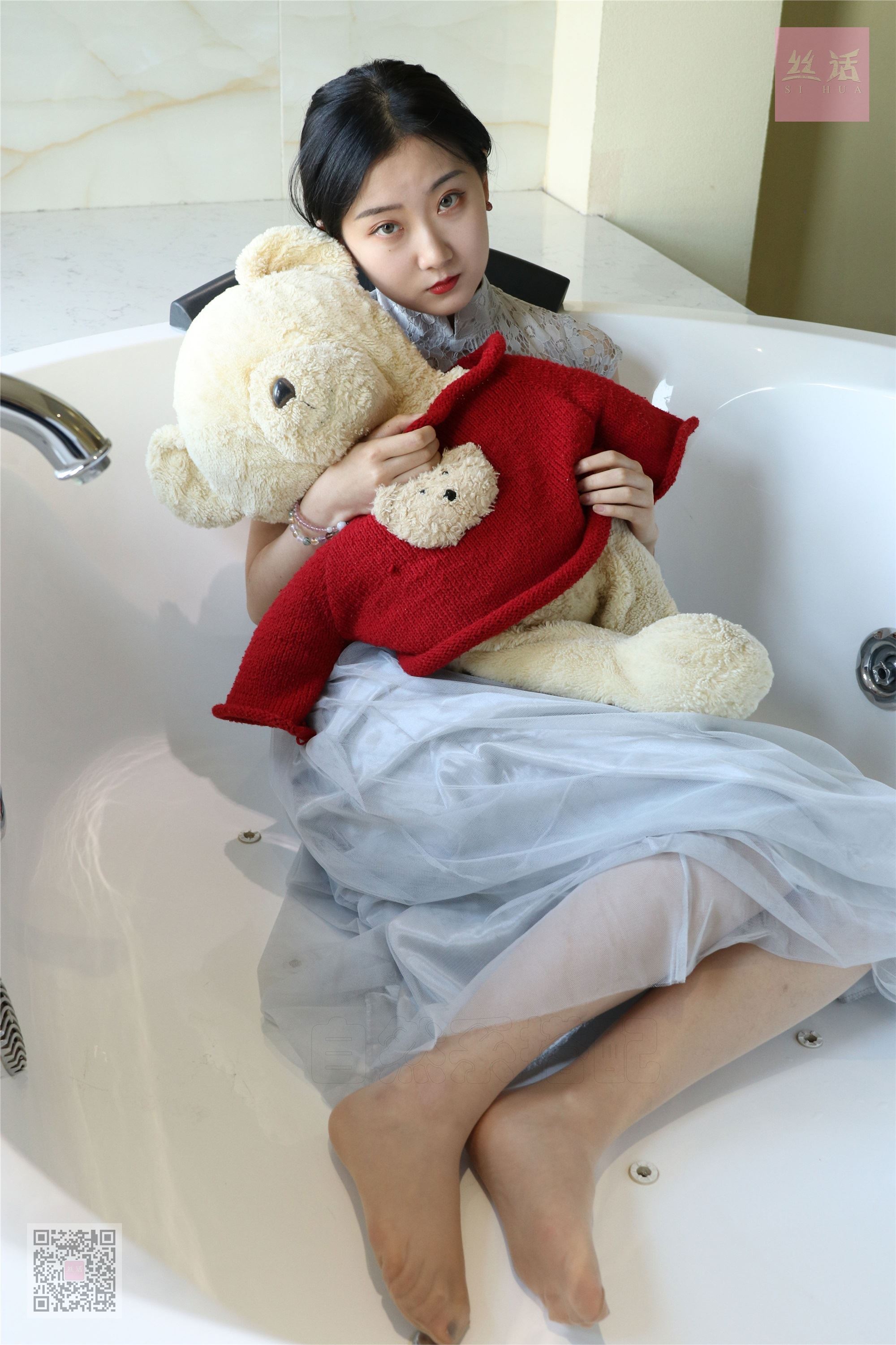 思话 SH013 落跑新娘 露露