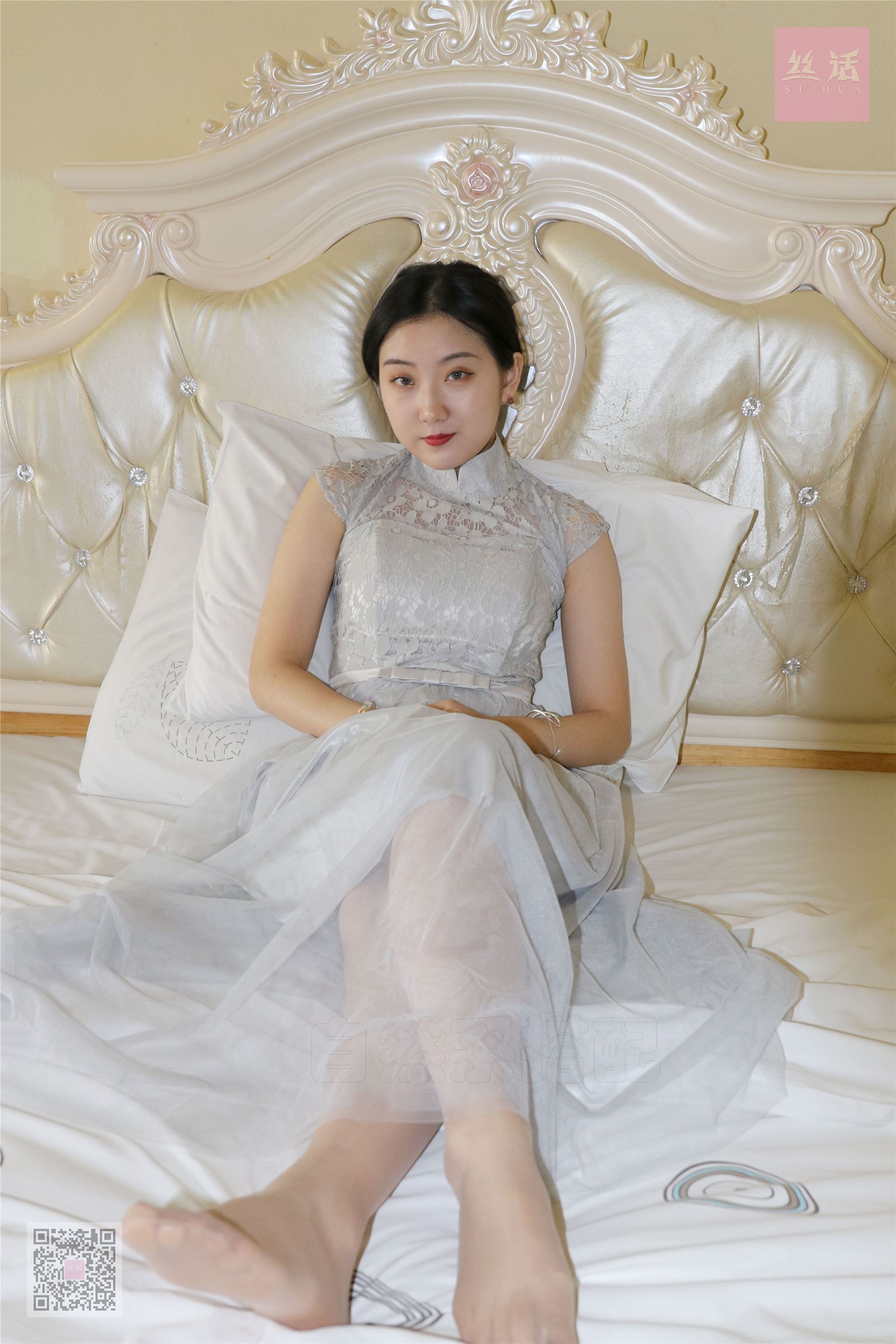 思话 SH013 落跑新娘 露露