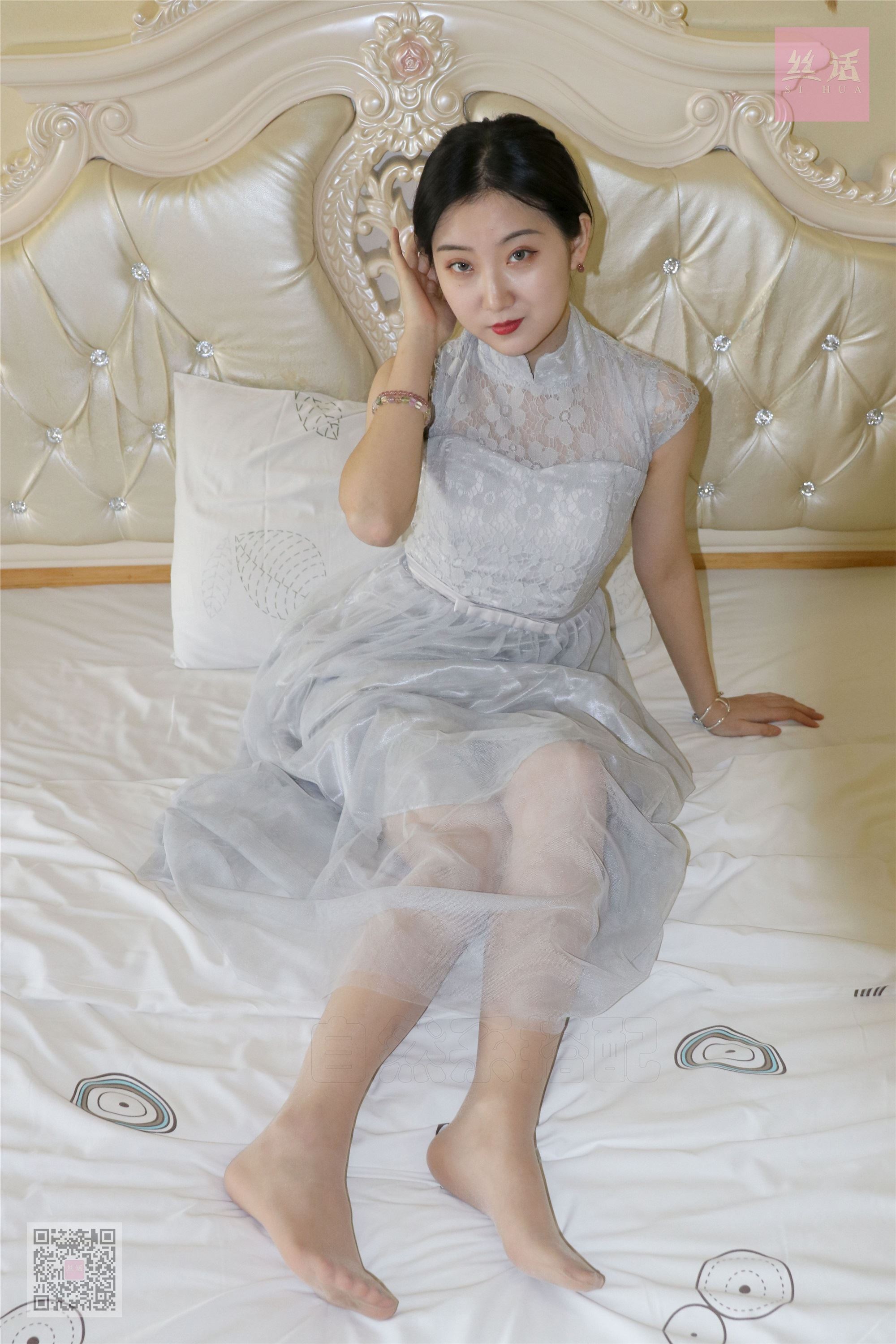 思话 SH013 落跑新娘 露露