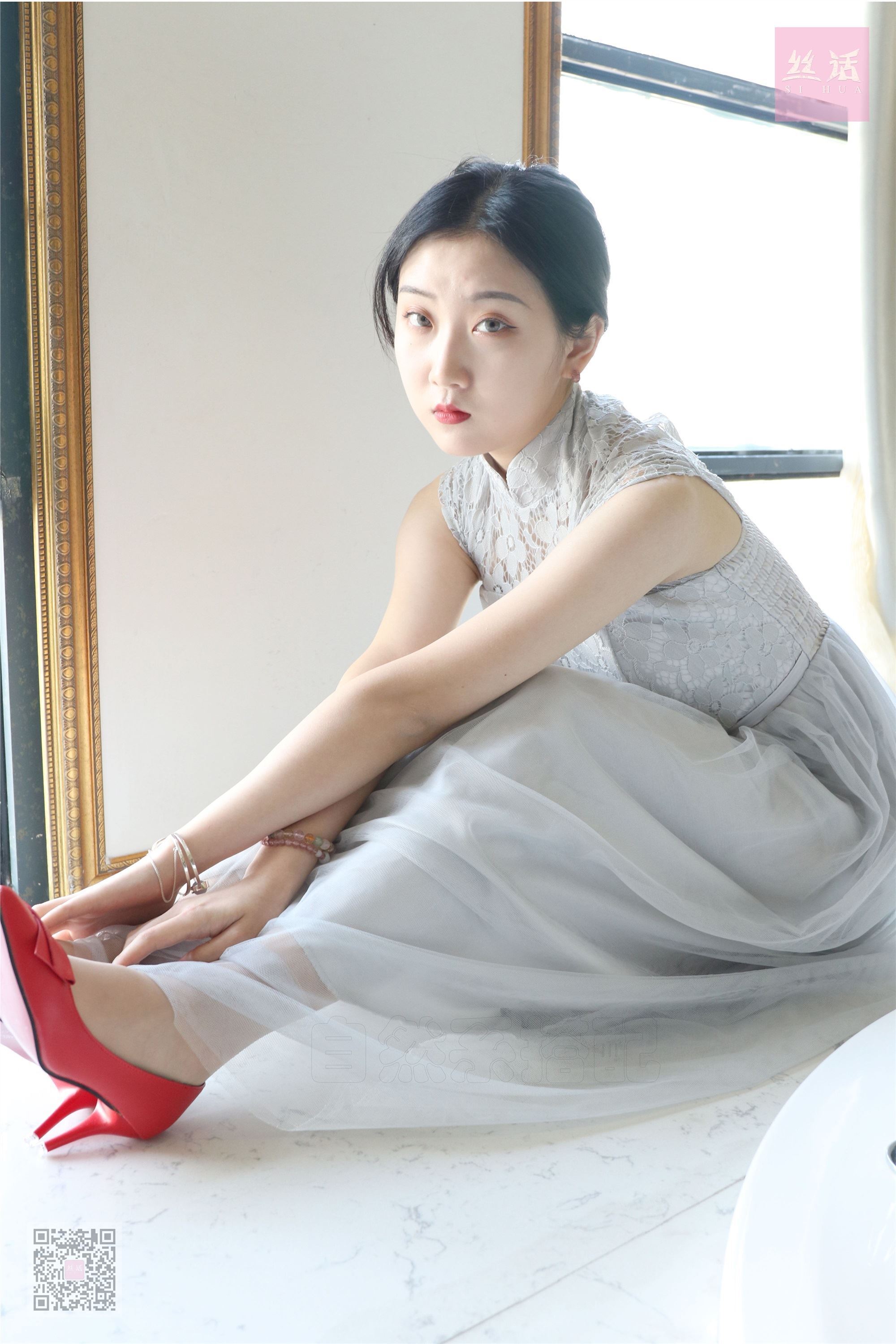 思话 SH013 落跑新娘 露露