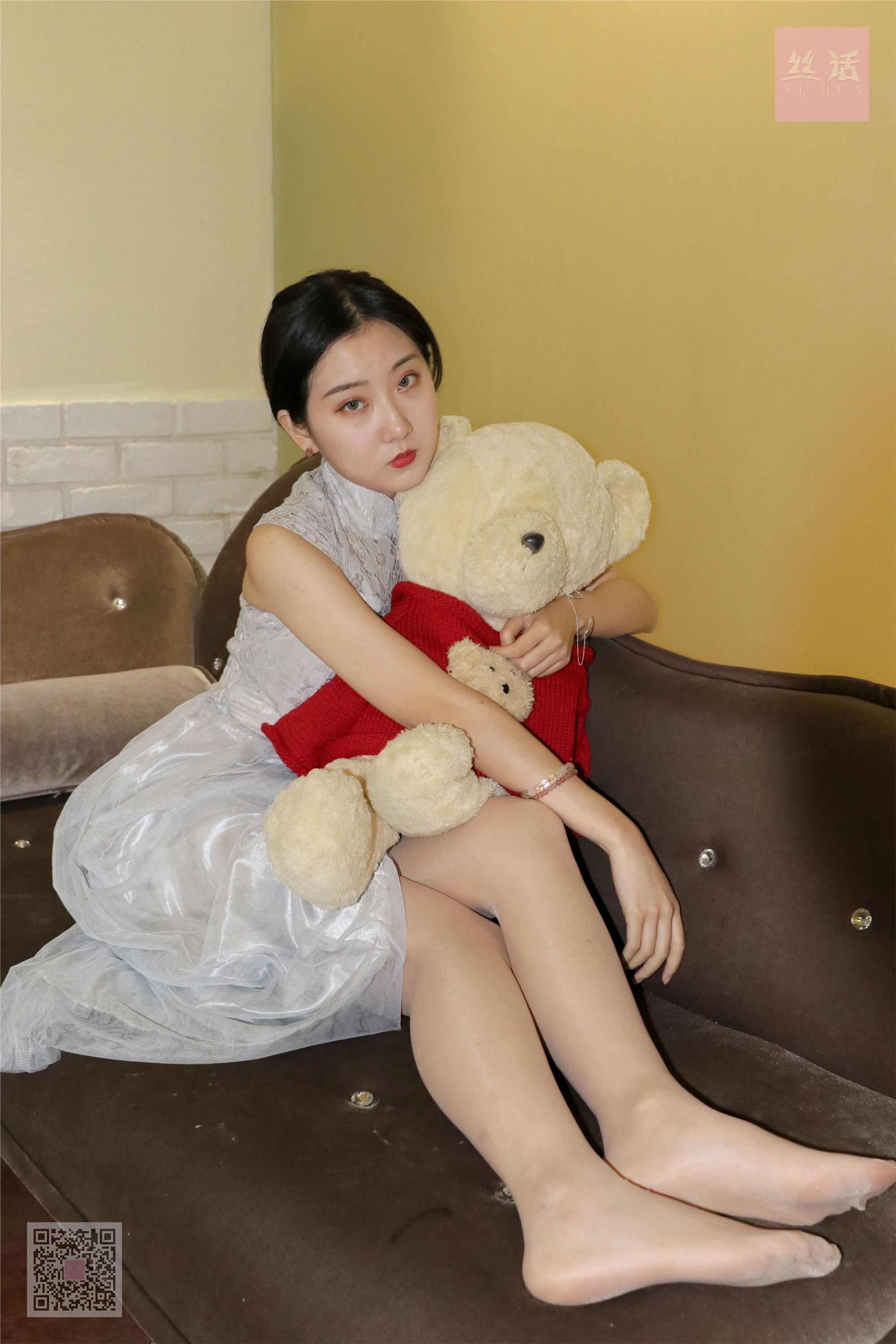 思话 SH013 落跑新娘 露露