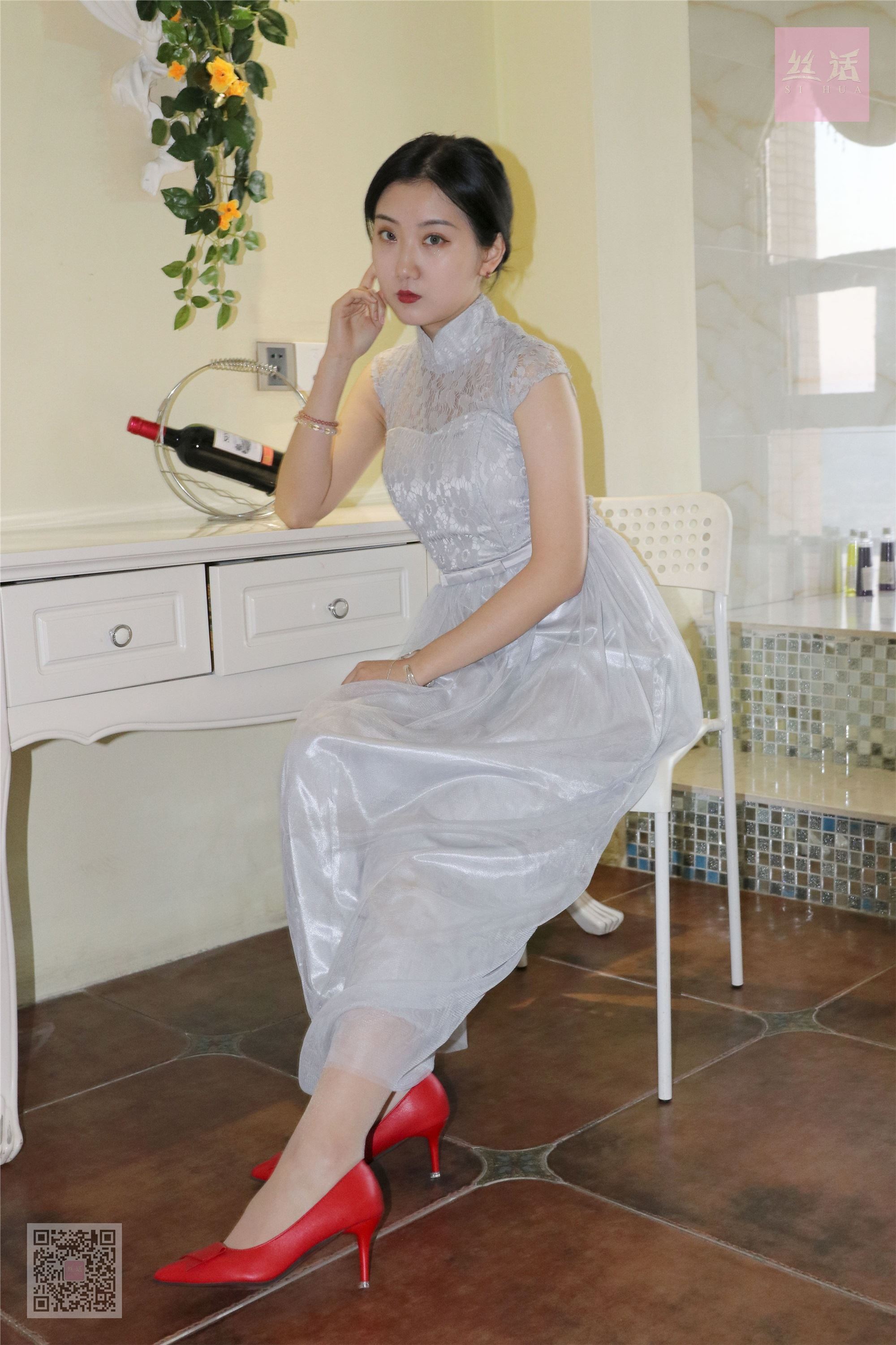 思话 SH013 落跑新娘 露露