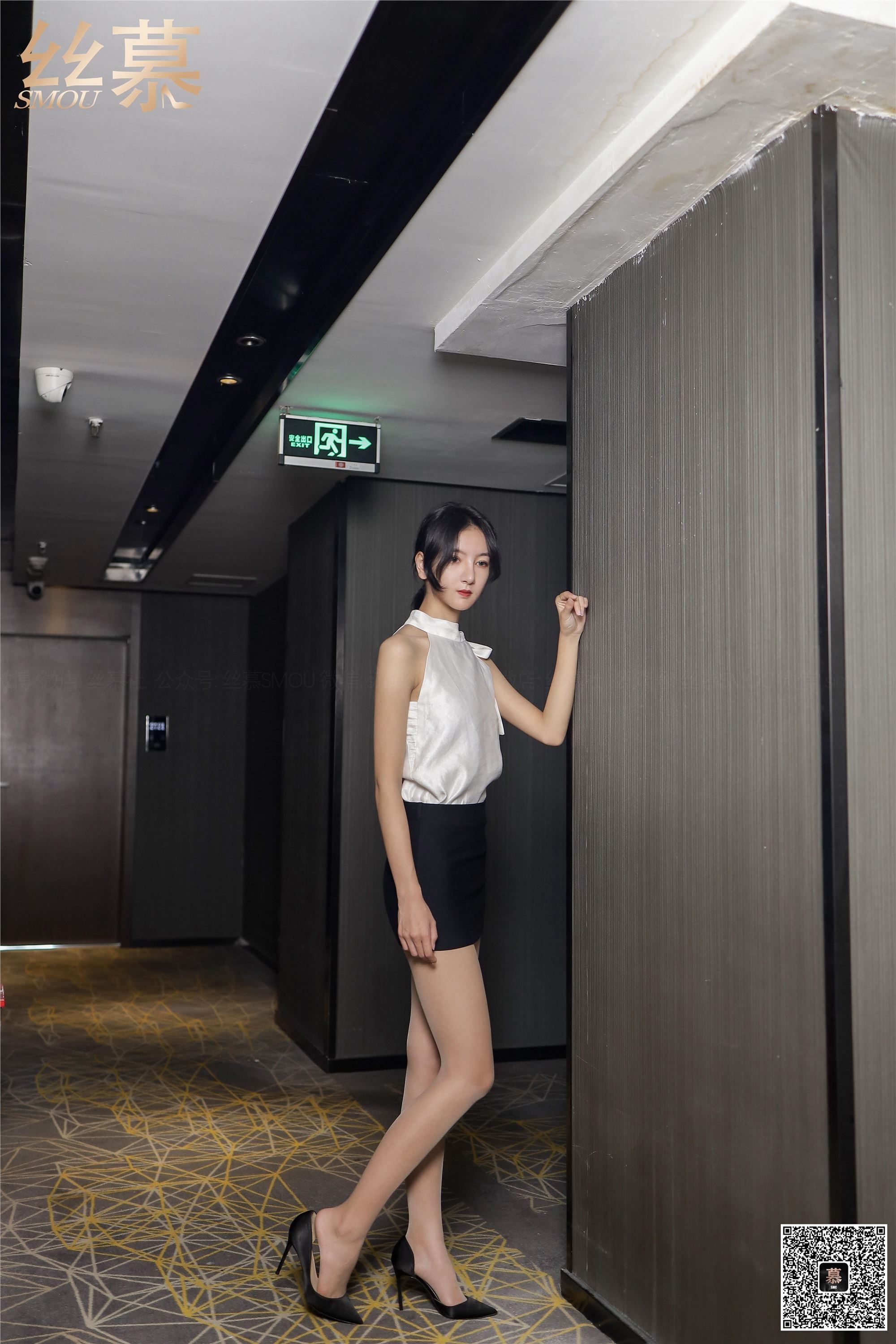 丝慕写真 SM358 茗茗《开门有惊喜》