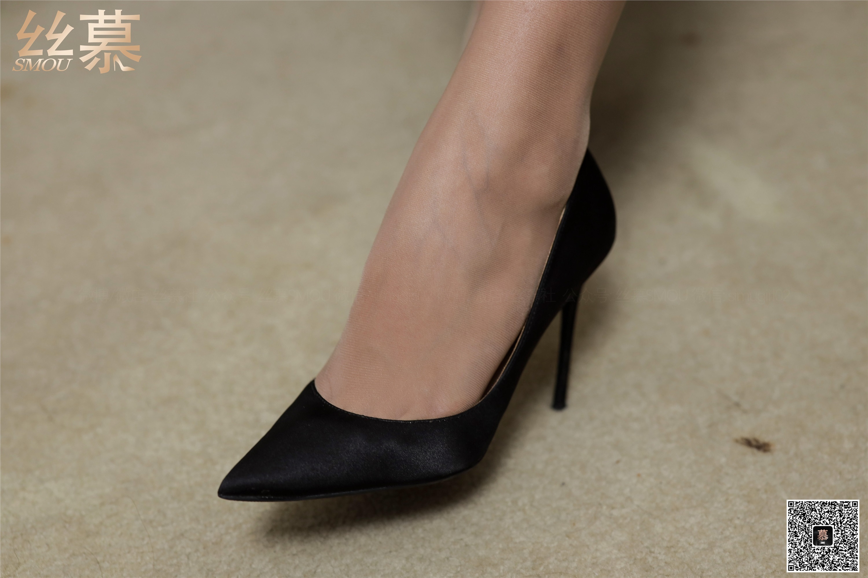 丝慕写真 SM358 茗茗《开门有惊喜》