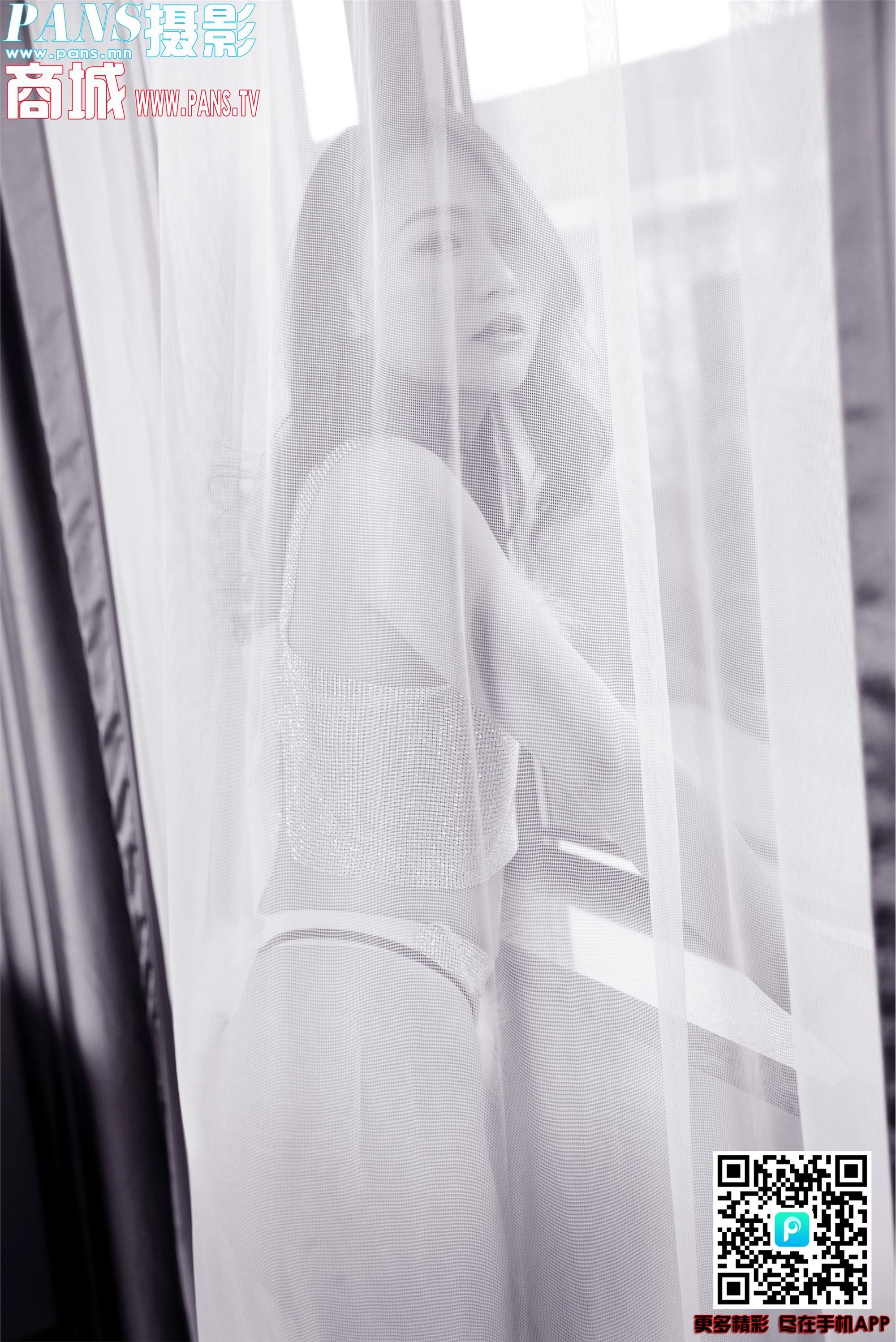 PANS写真 2019.09.29 NO.1212 安安