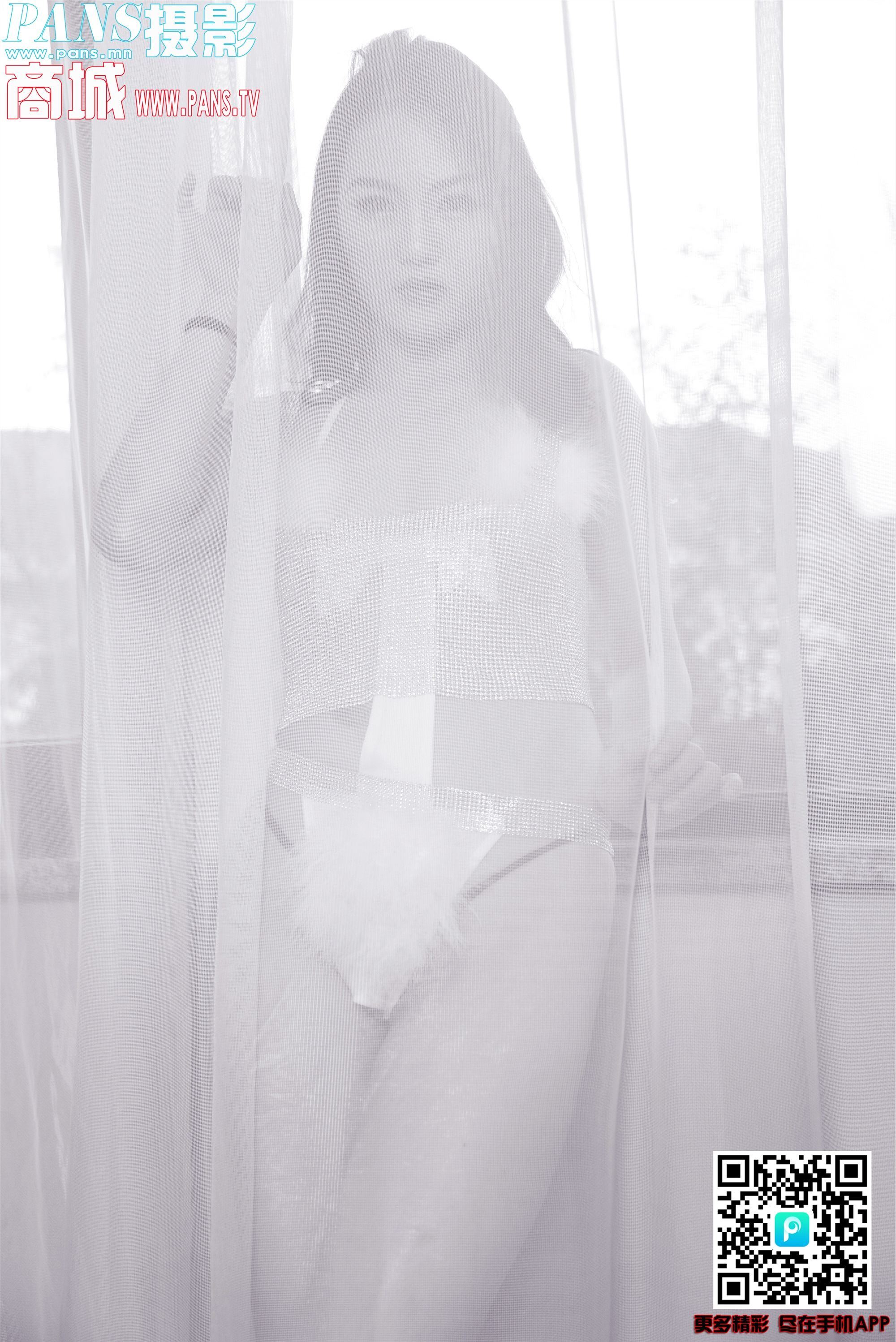 PANS写真 2019.09.29 NO.1212 安安