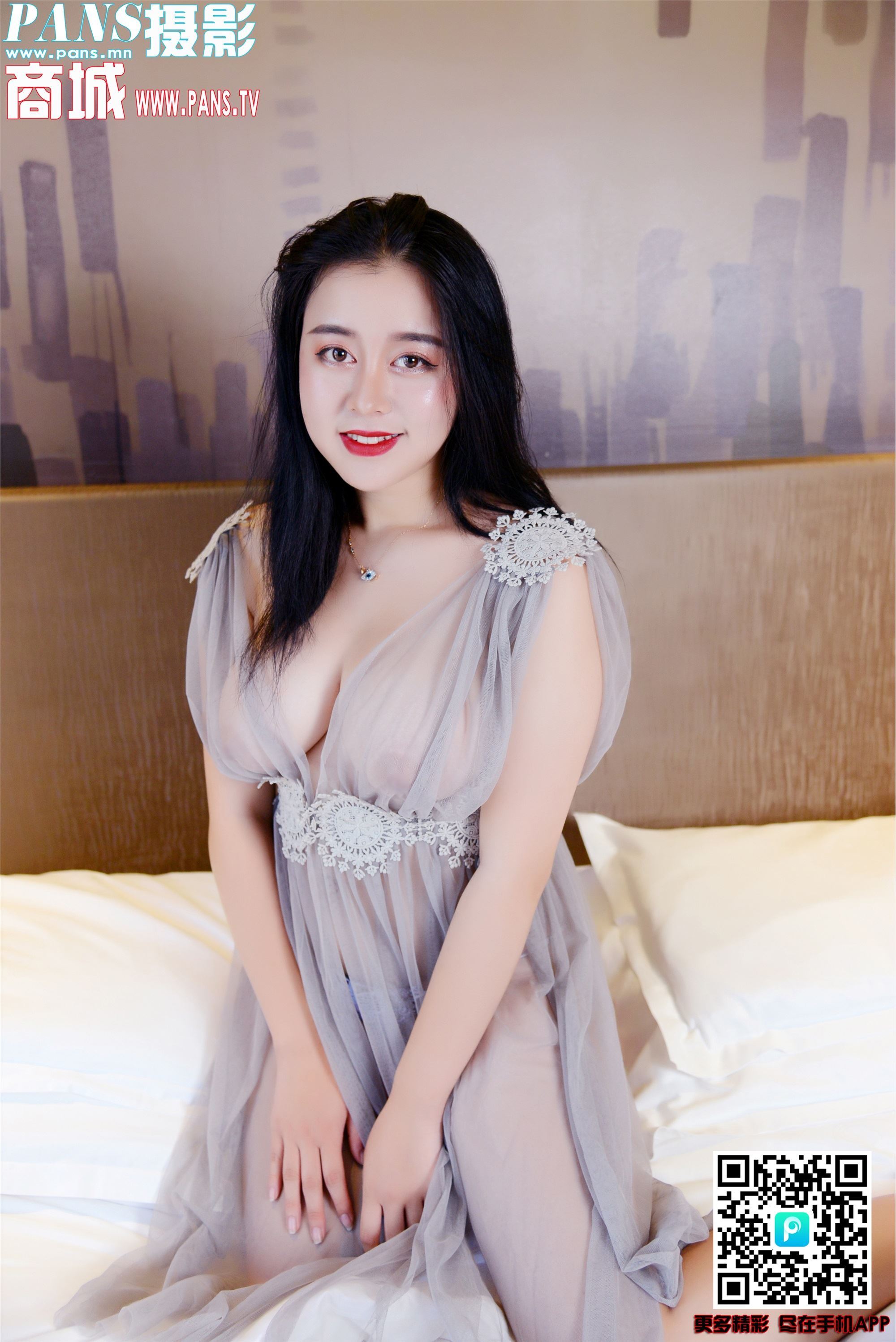 PANS写真 2019.10.07 NO.1216 薇妮