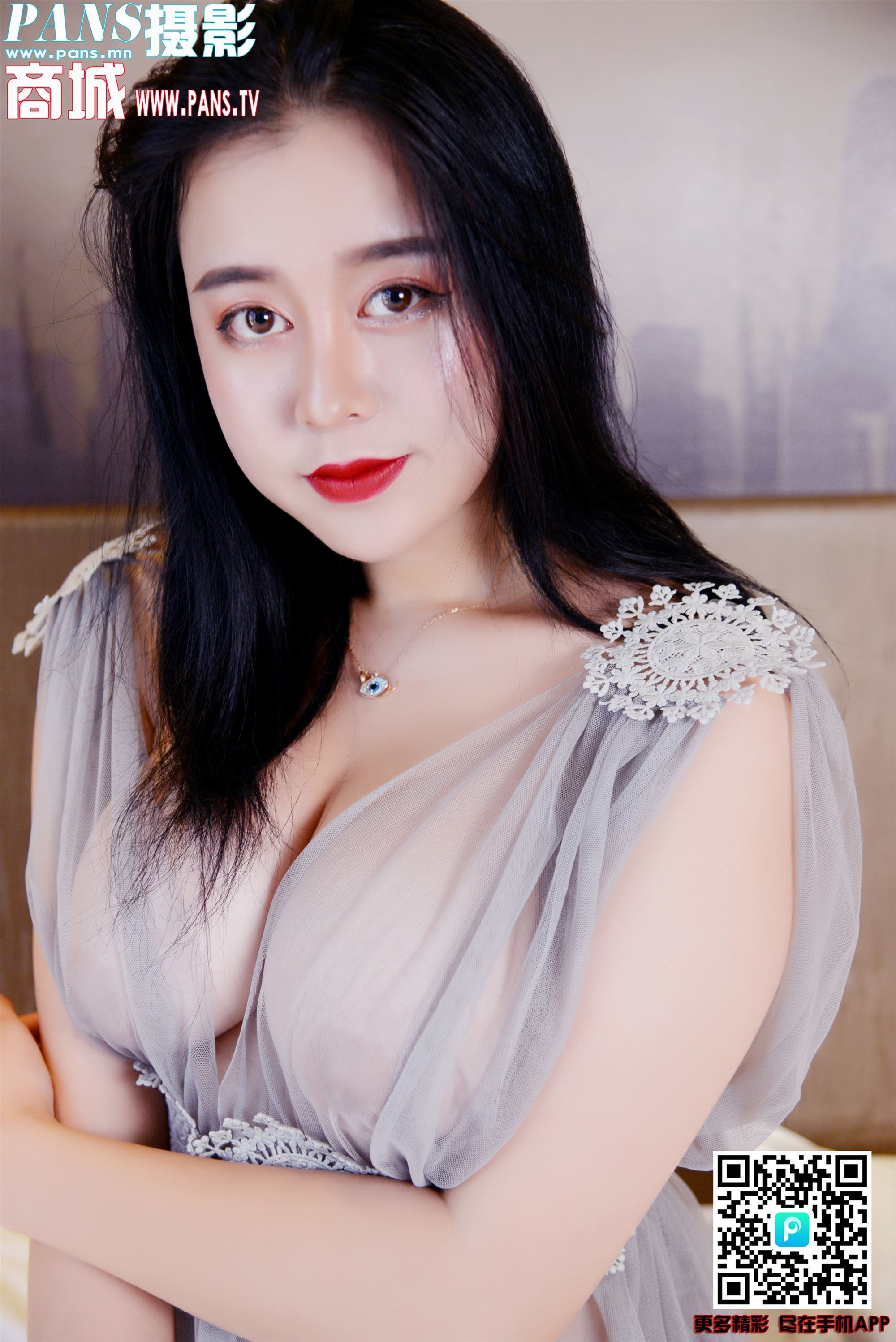 PANS写真 2019.10.07 NO.1216 薇妮