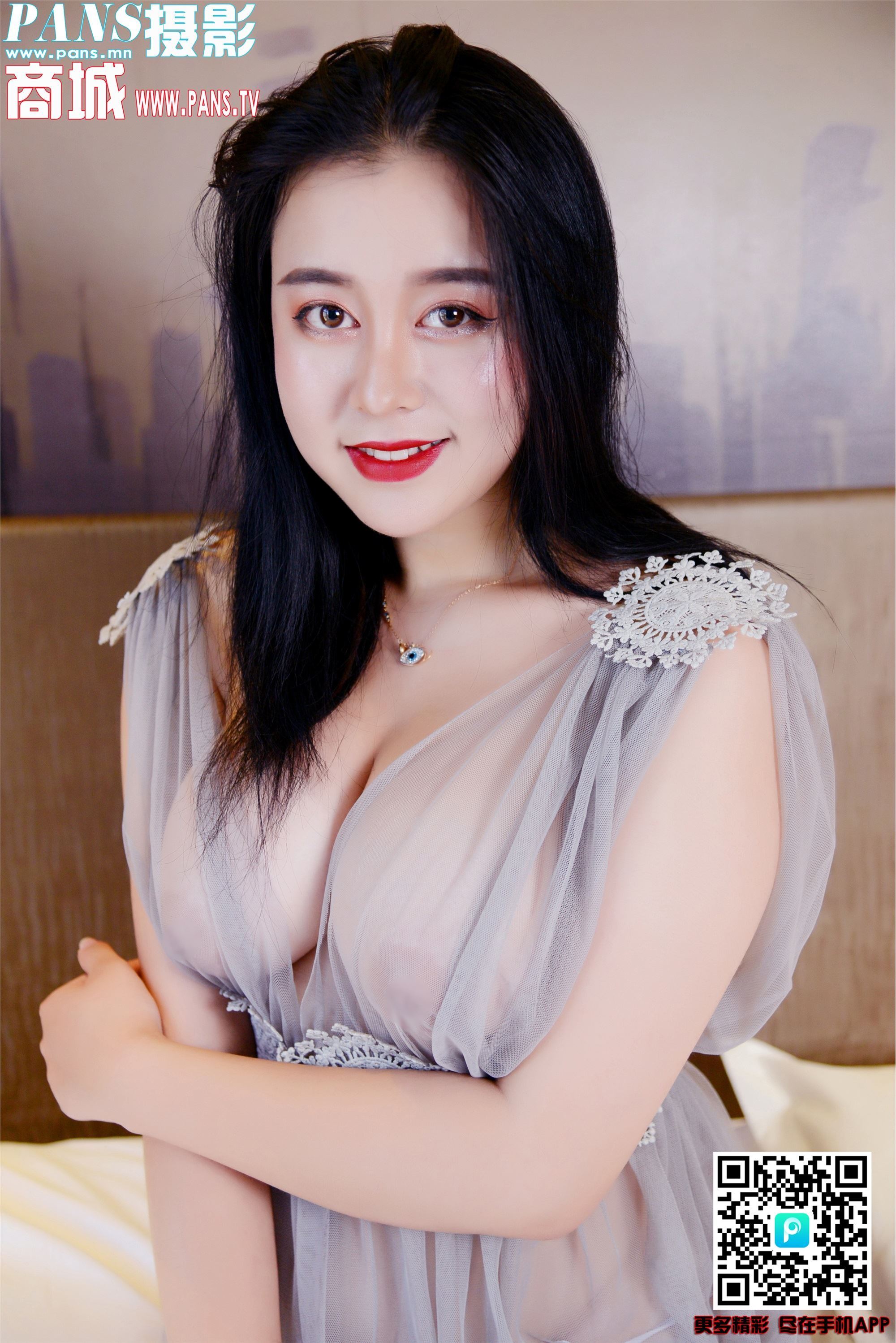 PANS写真 2019.10.07 NO.1216 薇妮