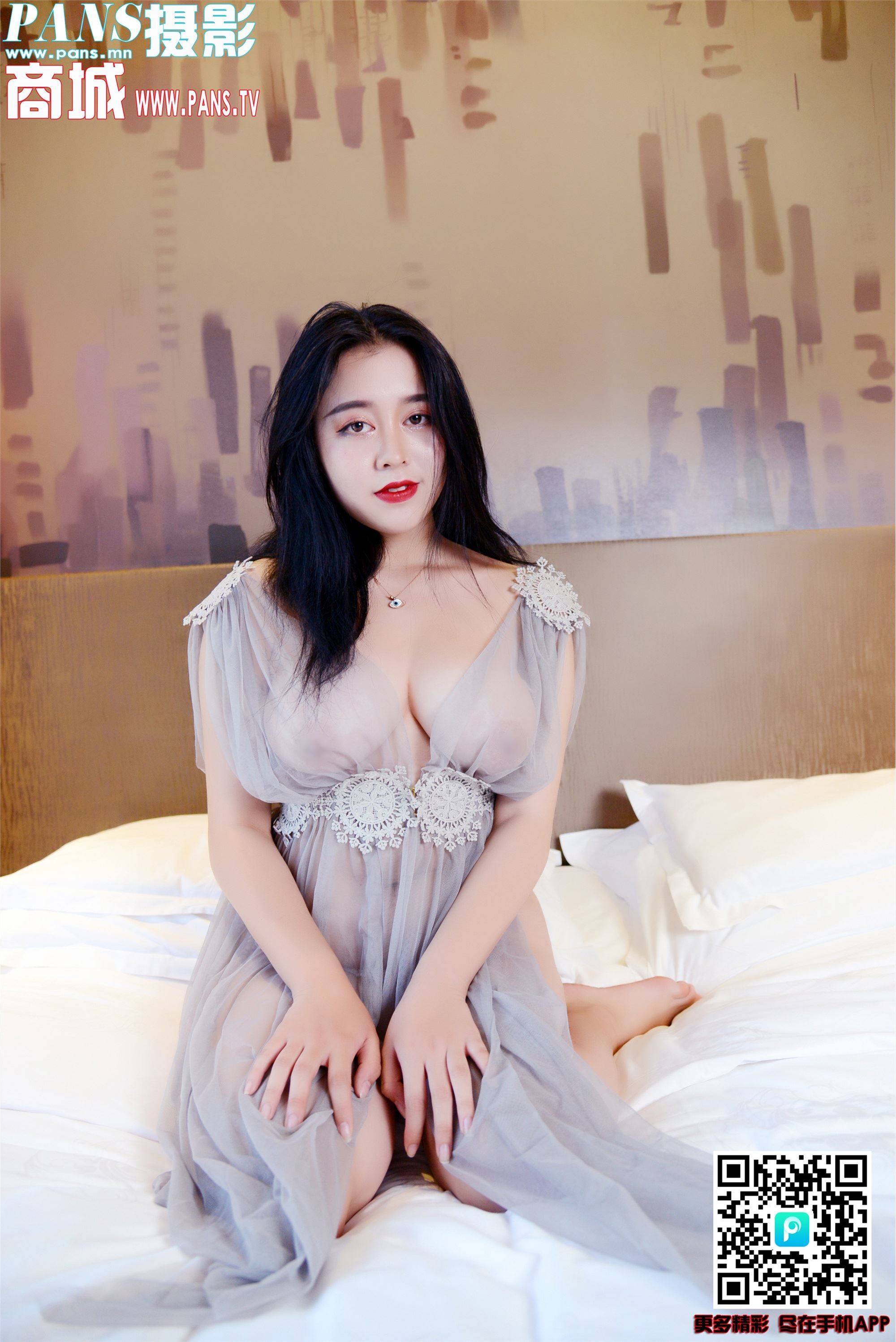 PANS写真 2019.10.07 NO.1216 薇妮