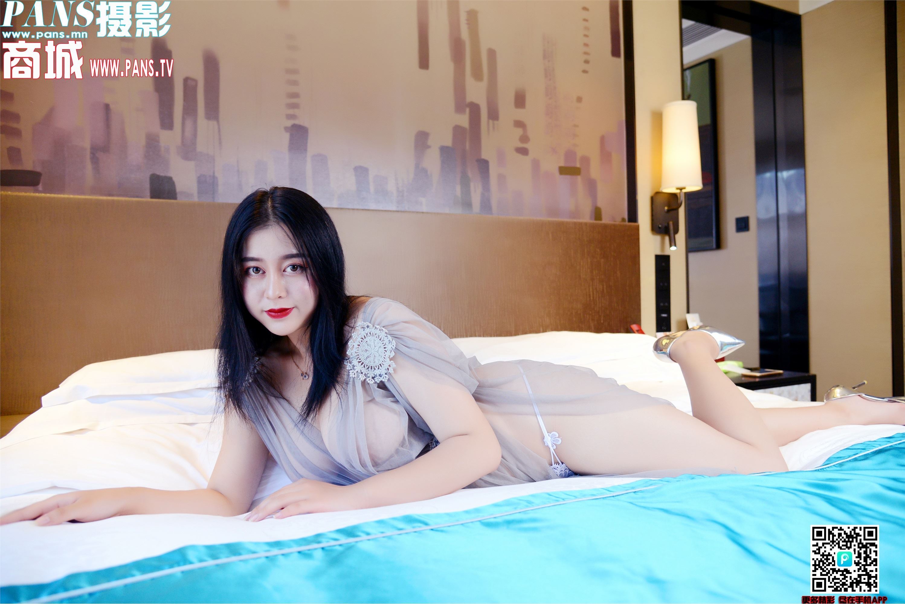 PANS写真 2019.10.07 NO.1216 薇妮