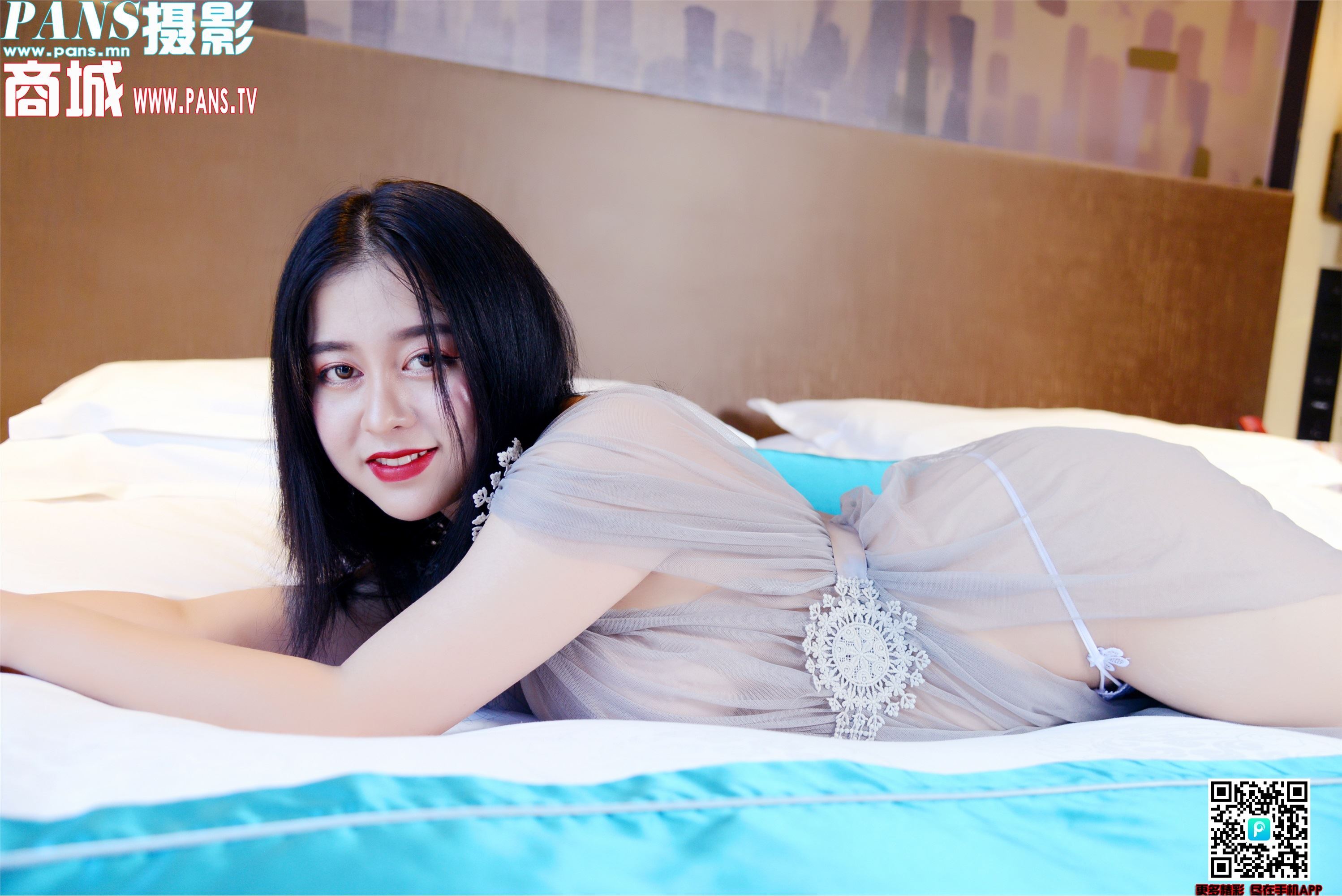 PANS写真 2019.10.07 NO.1216 薇妮