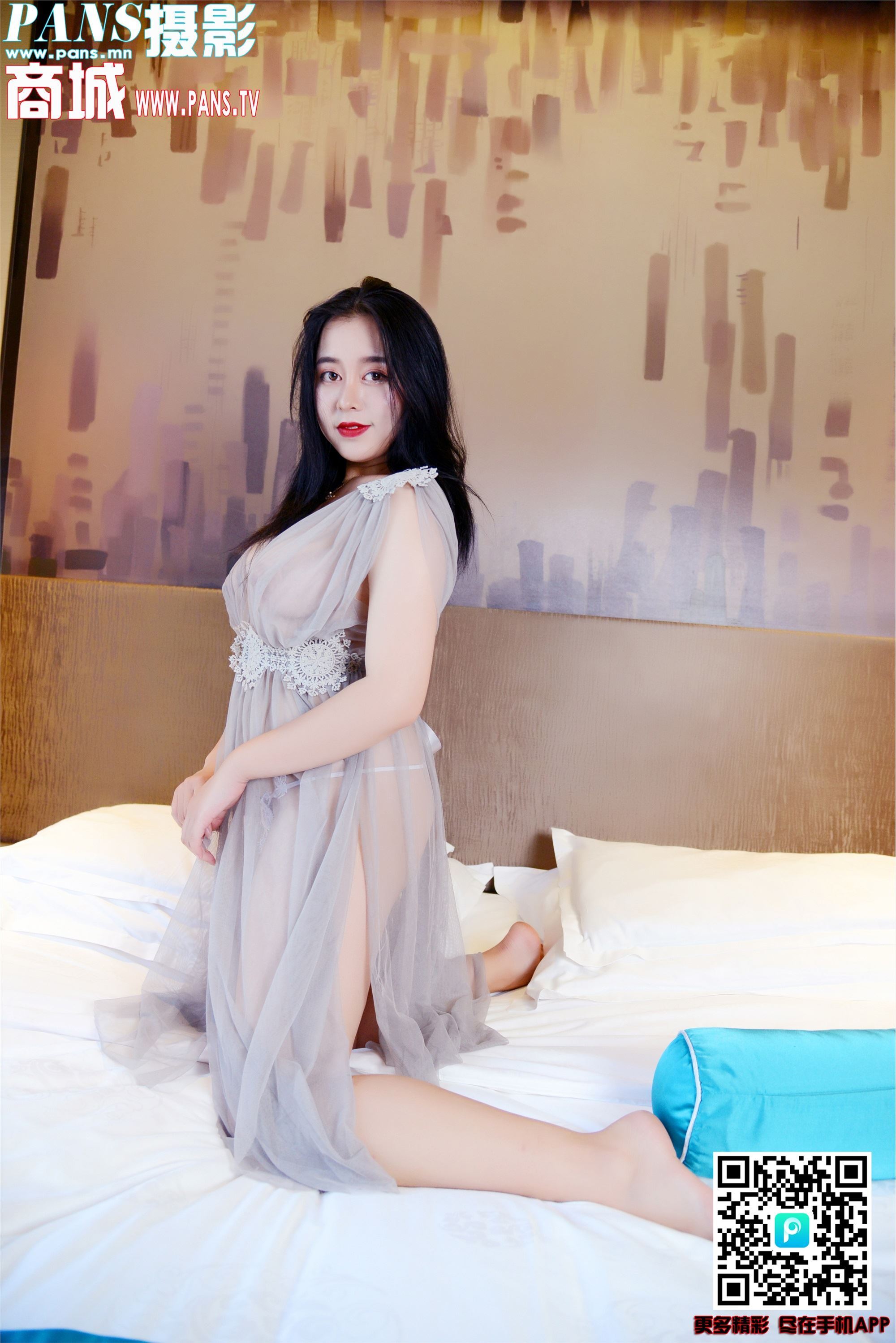 PANS写真 2019.10.07 NO.1216 薇妮