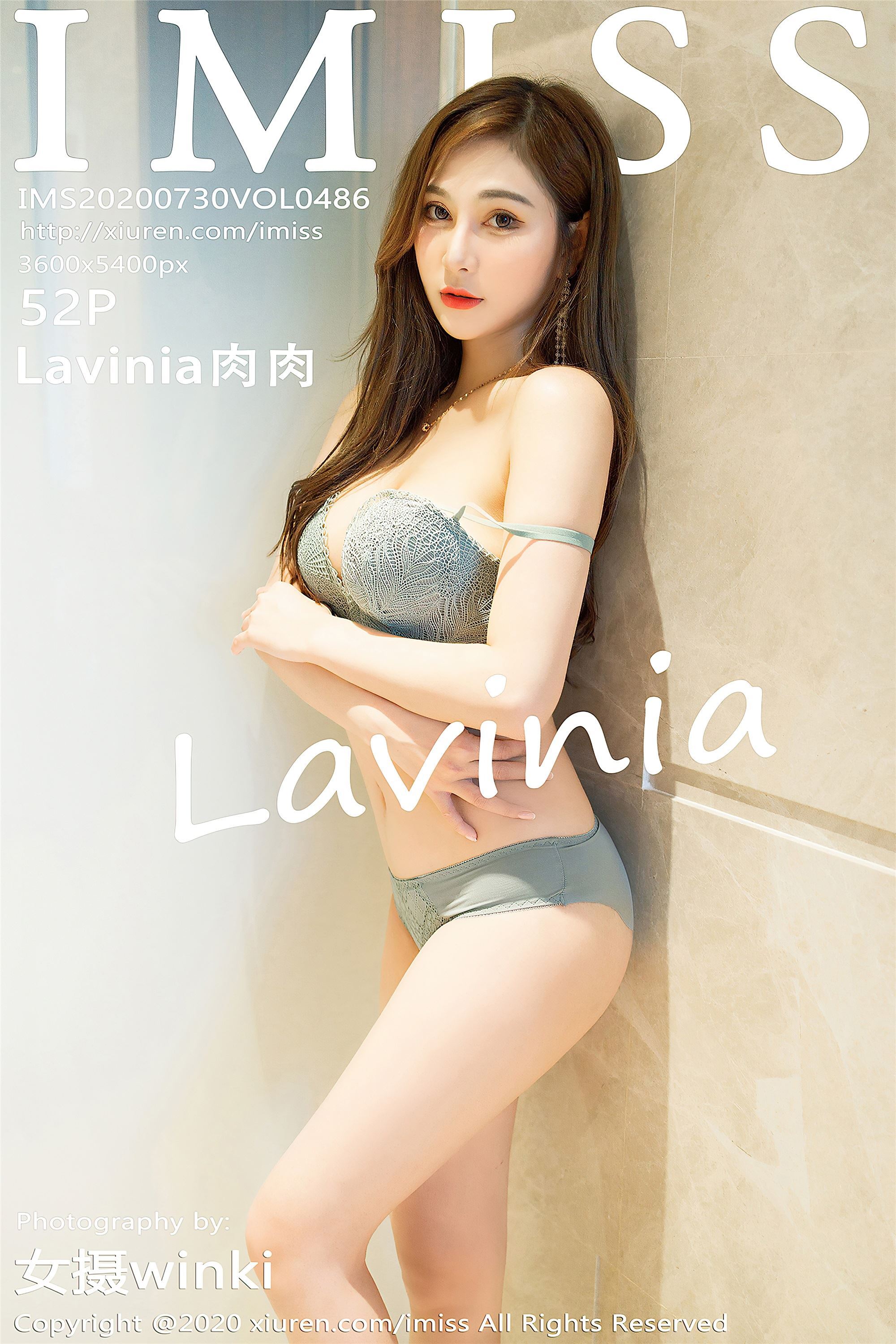 IMiss爱蜜社 2020-07-30 Vol.486 Lavinia肉肉
