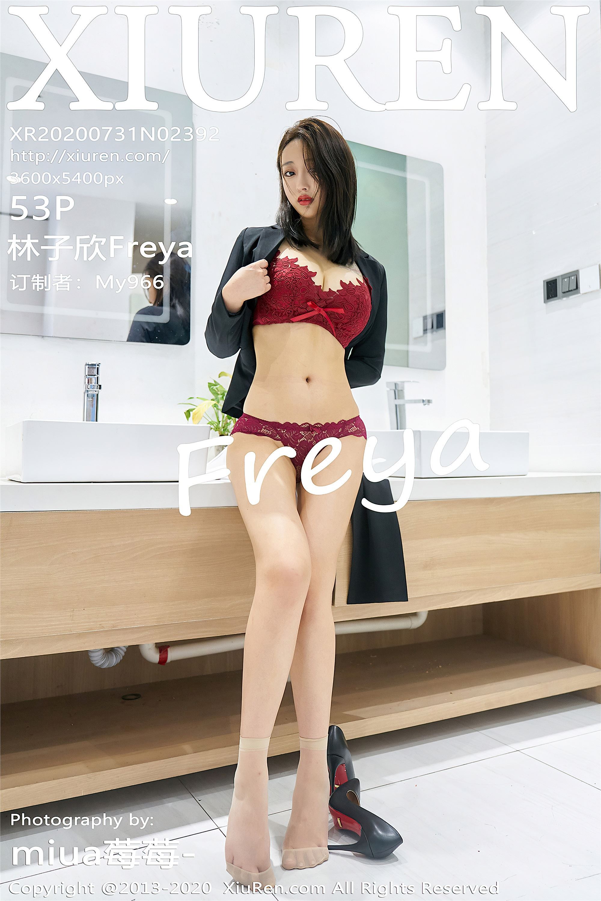秀人网美媛馆 2020-07-31 Vol.2392 林子欣Freya