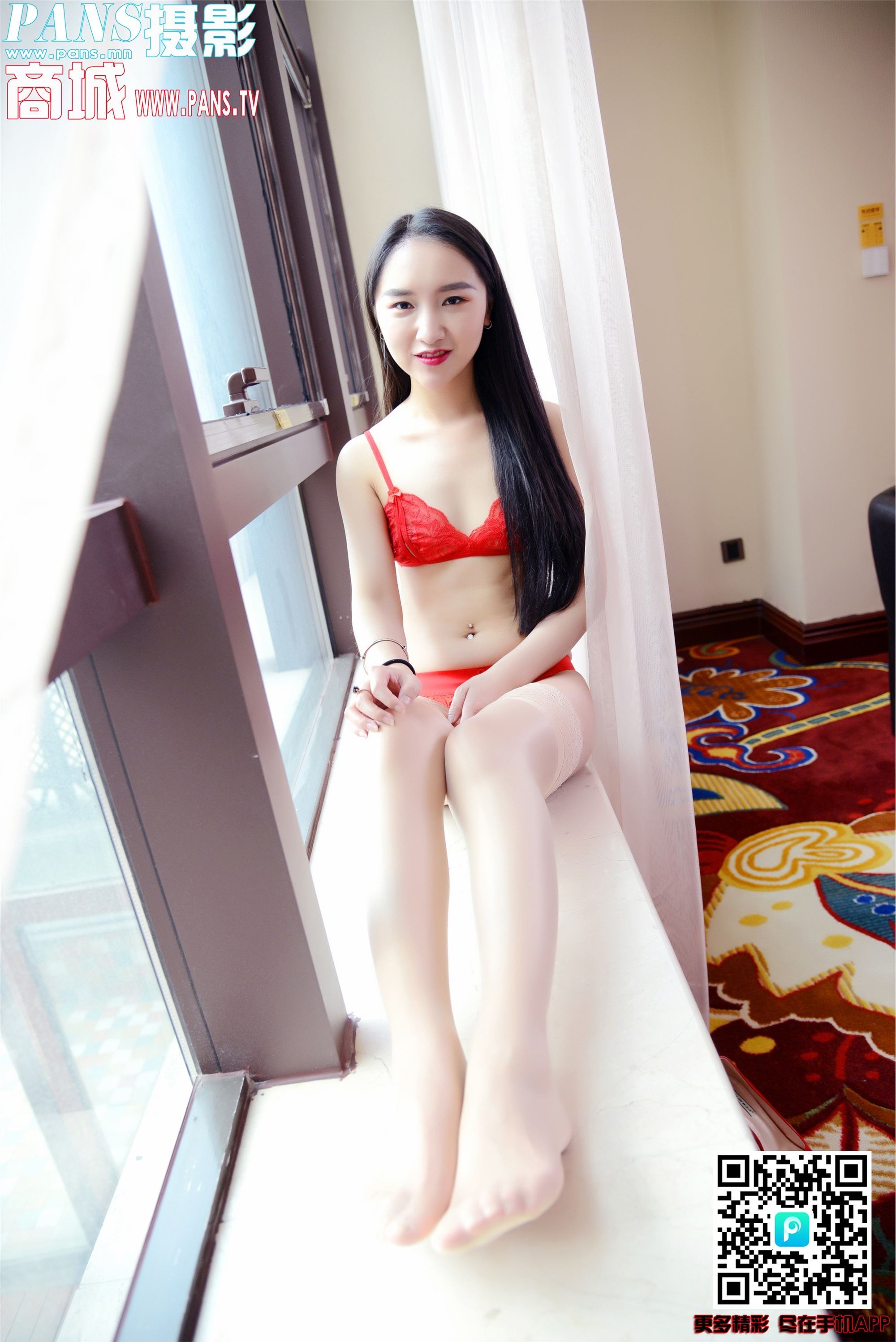 PANS写真 2019.10.09 NO.1217 糖糖