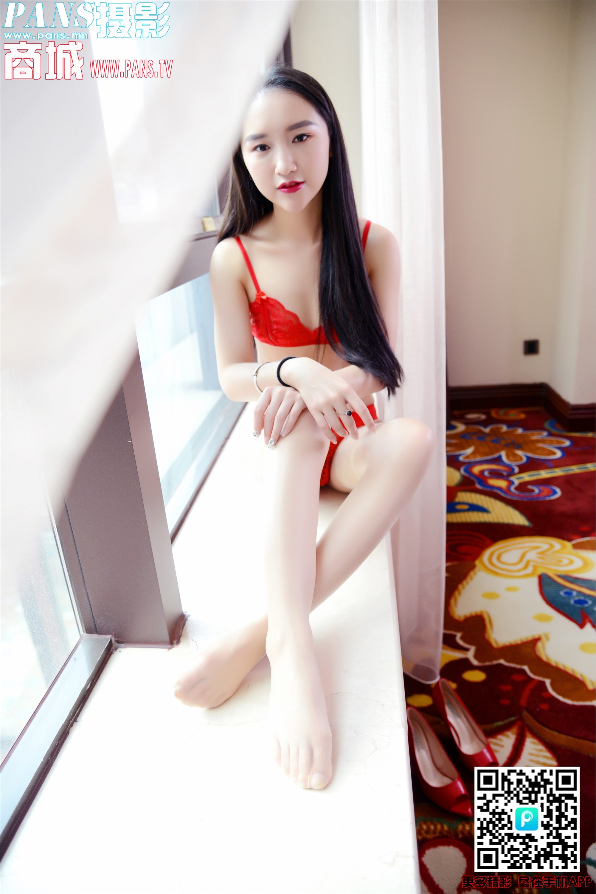 PANS写真 2019.10.09 NO.1217 糖糖