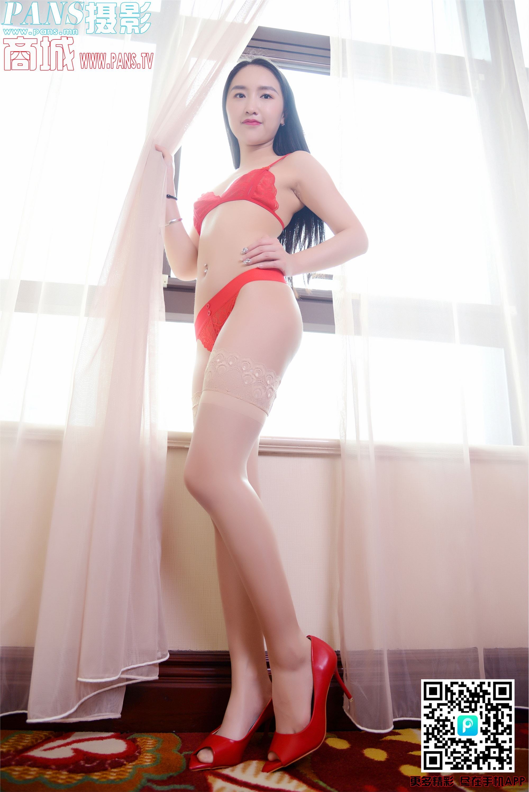 PANS写真 2019.10.09 NO.1217 糖糖