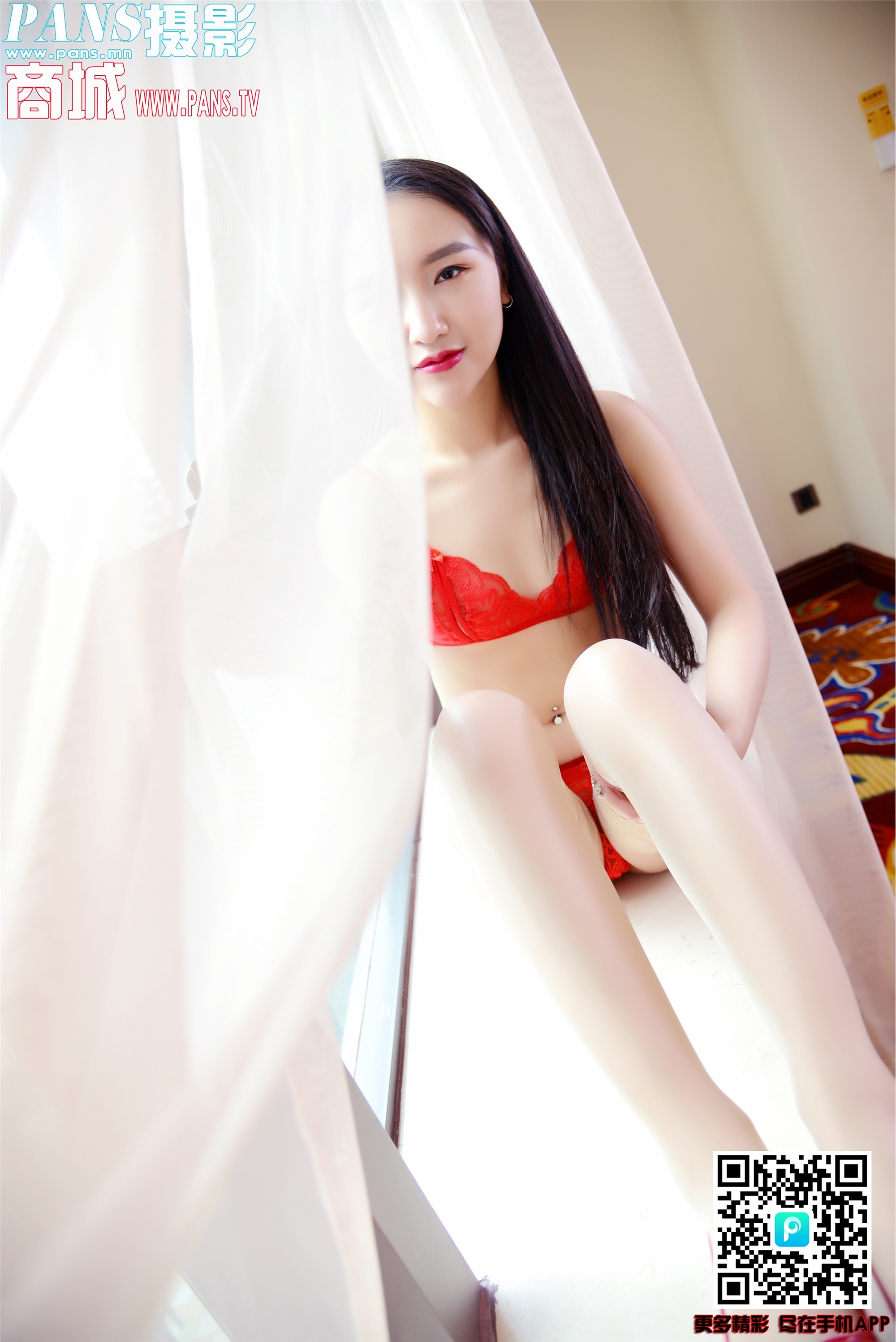 PANS写真 2019.10.09 NO.1217 糖糖