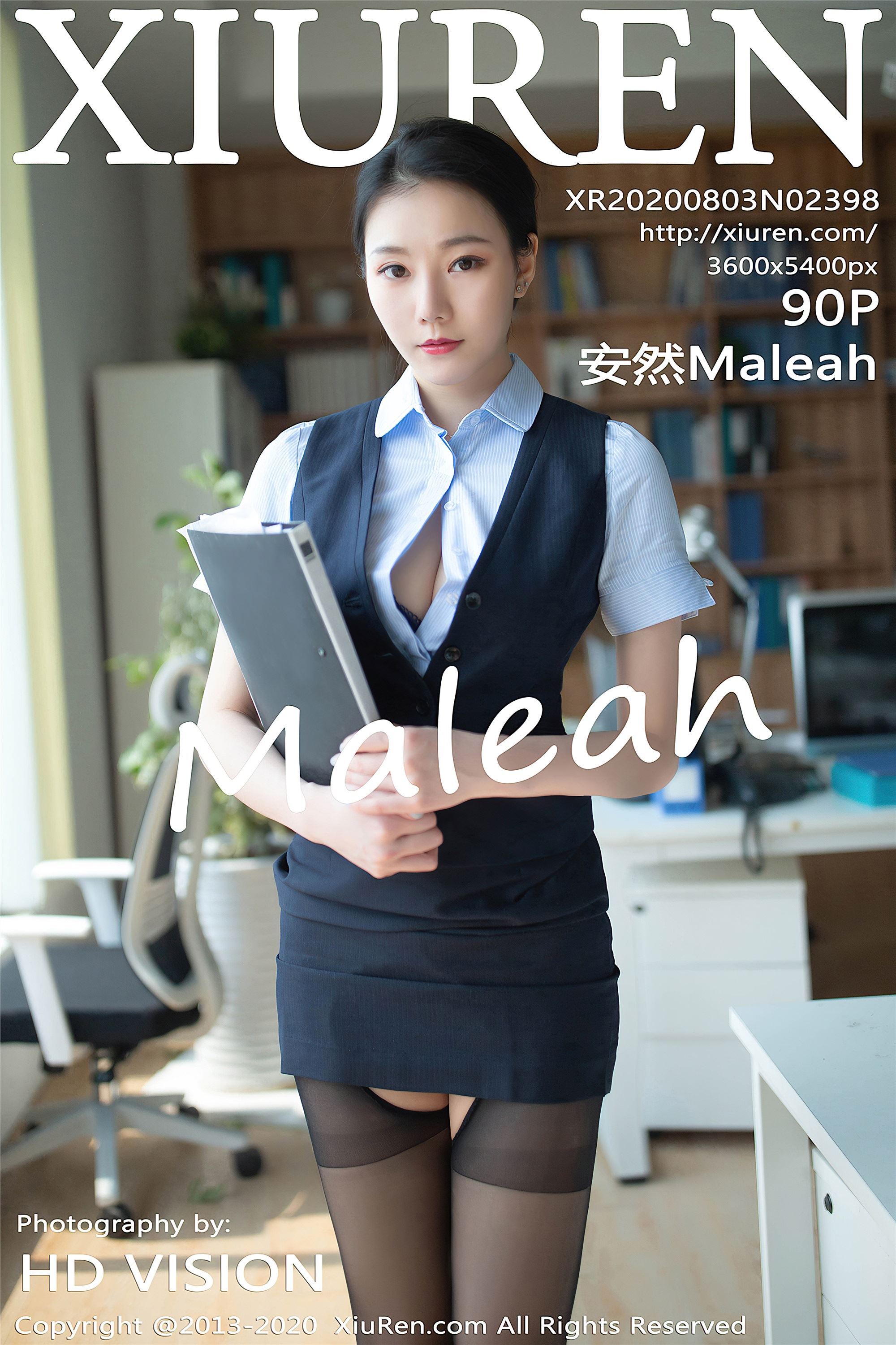 秀人网美媛馆 2020-08-03 Vol.2398 安然Maleah