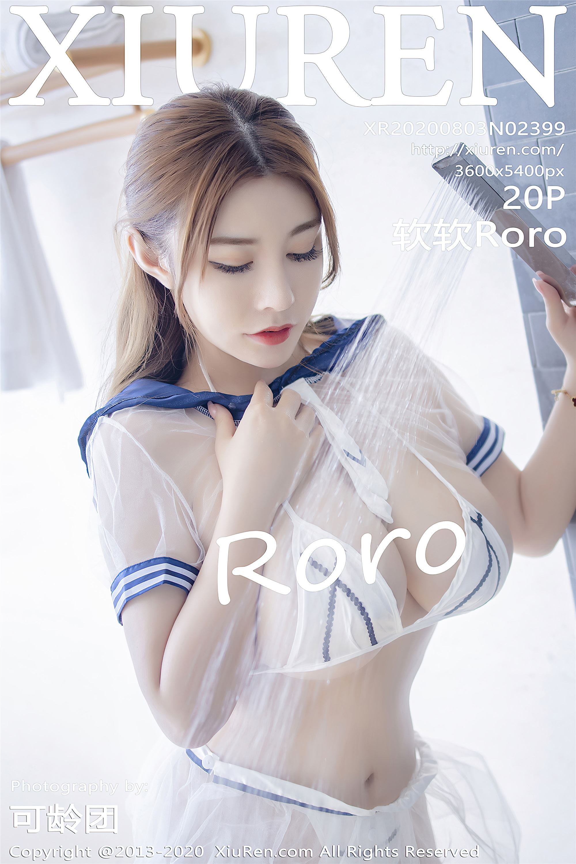 秀人网美媛馆 2020-08-03 Vol.2399 软软Roro