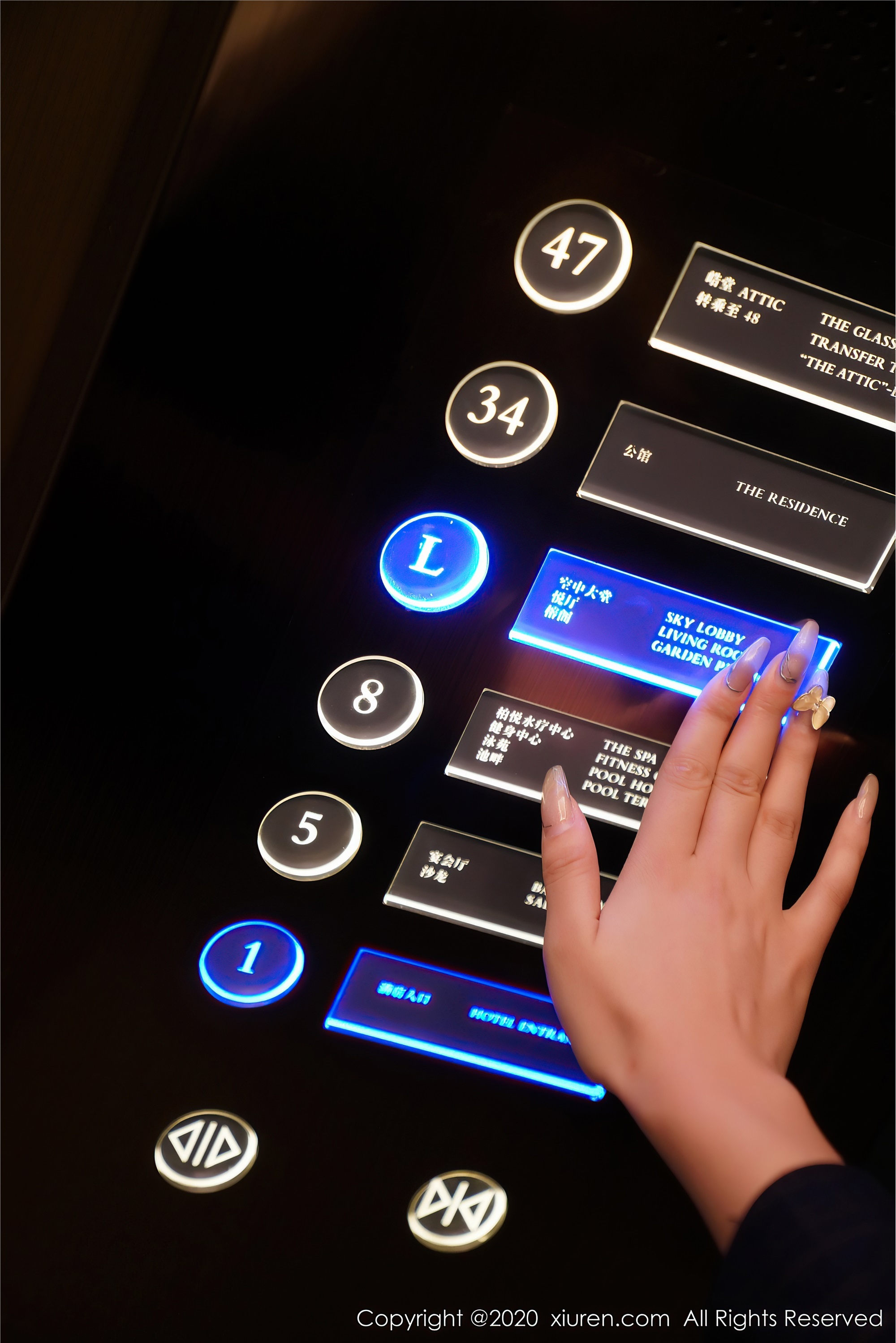 秀人网美媛馆 2020-08-03 Vol.2396 柴婉艺Averie