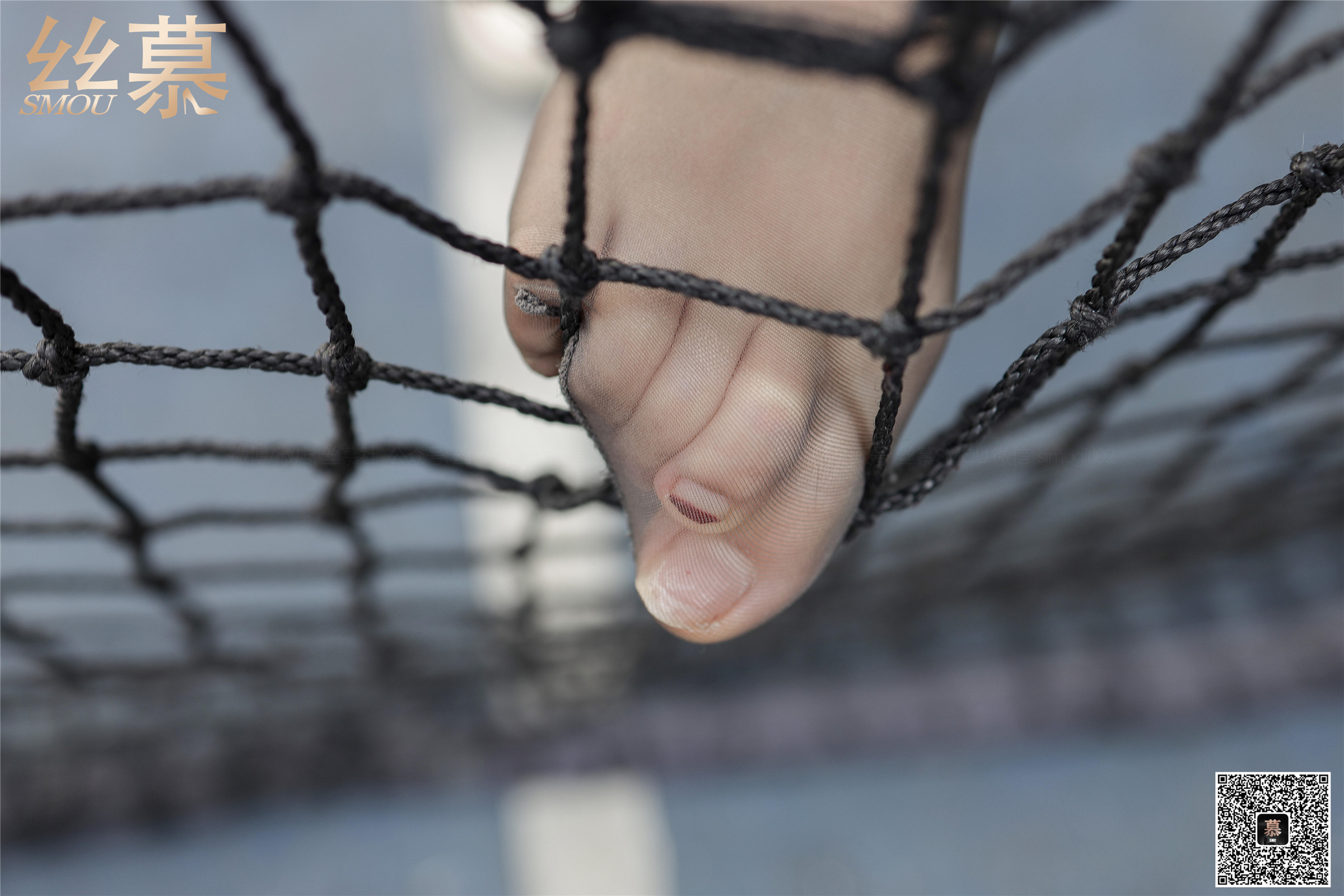 丝慕写真 SM361 米朵《球场灰丝记》