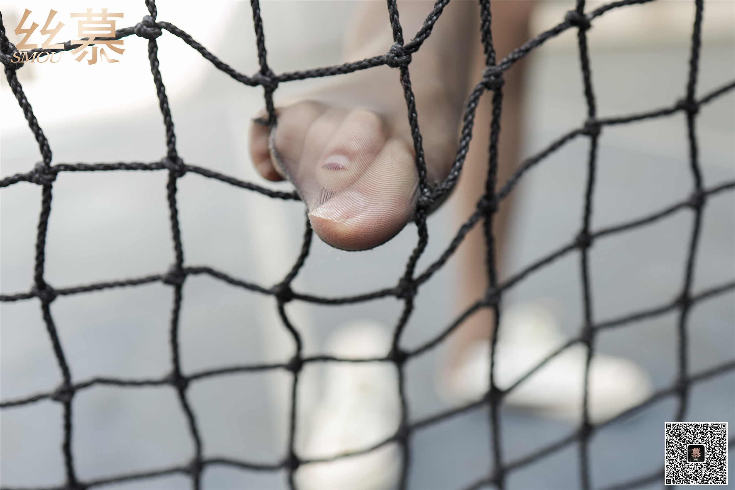 丝慕写真 SM361 米朵《球场灰丝记》