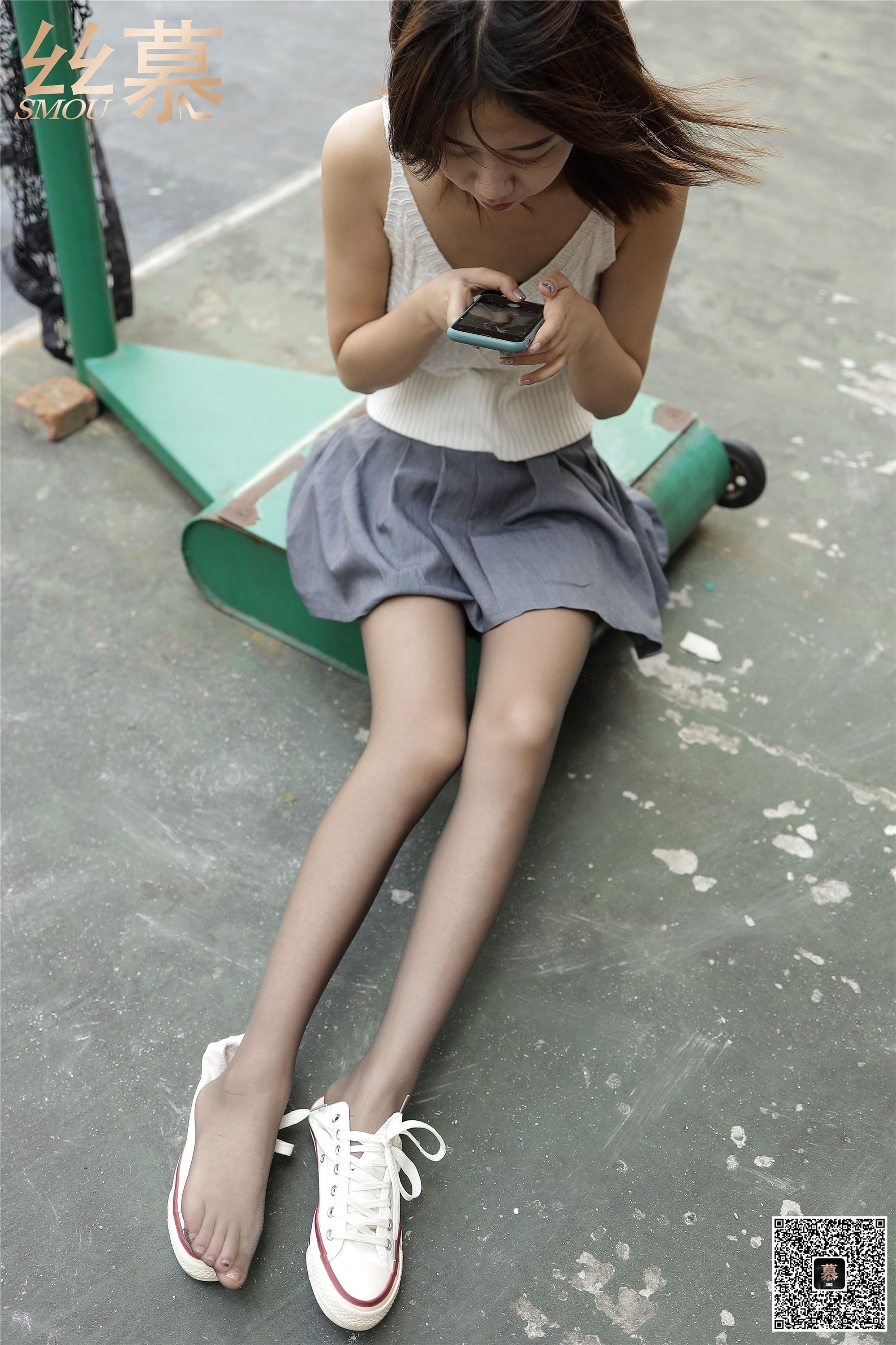 丝慕写真 SM361 米朵《球场灰丝记》