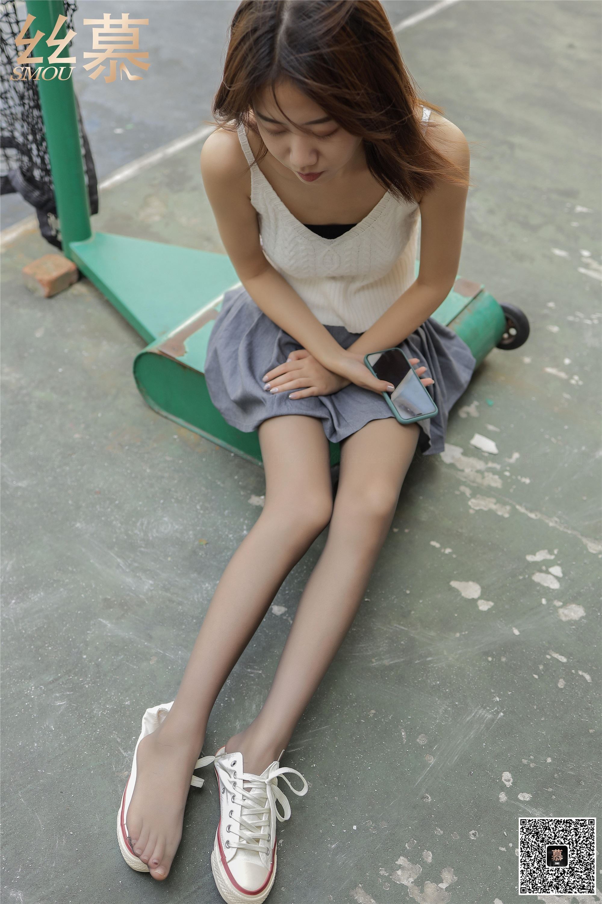 丝慕写真 SM361 米朵《球场灰丝记》