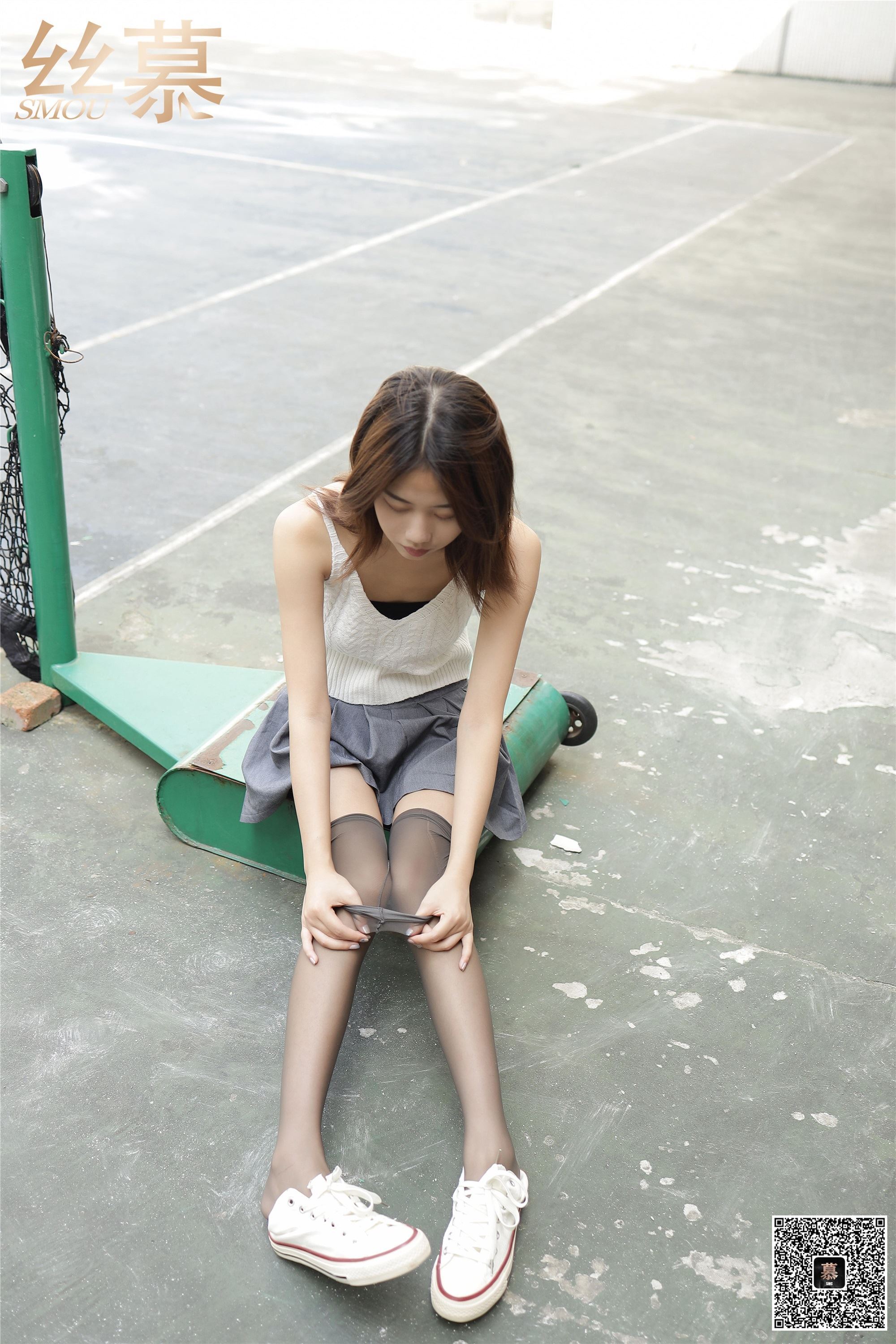 丝慕写真 SM361 米朵《球场灰丝记》