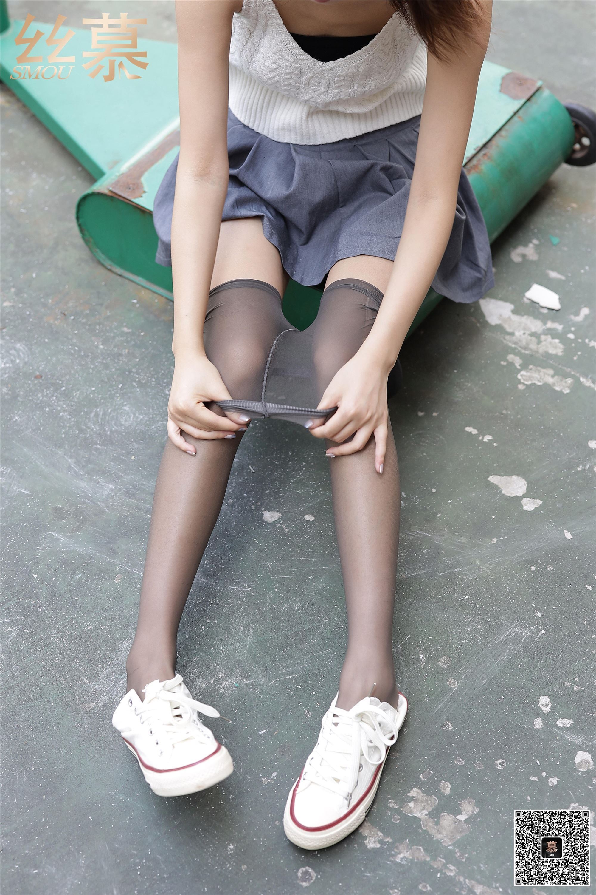 丝慕写真 SM361 米朵《球场灰丝记》