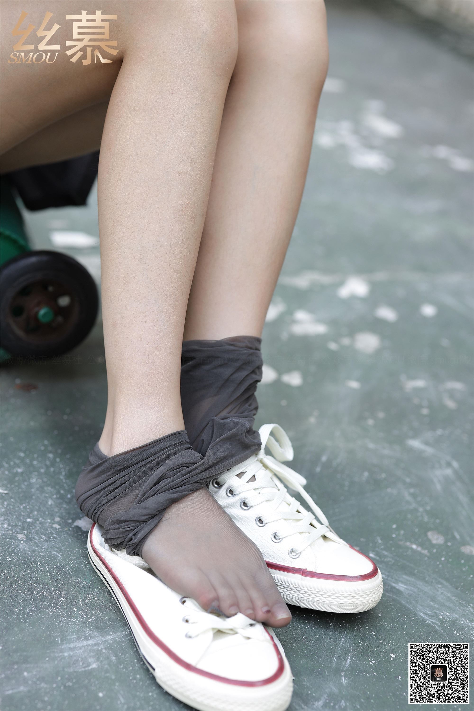 丝慕写真 SM361 米朵《球场灰丝记》