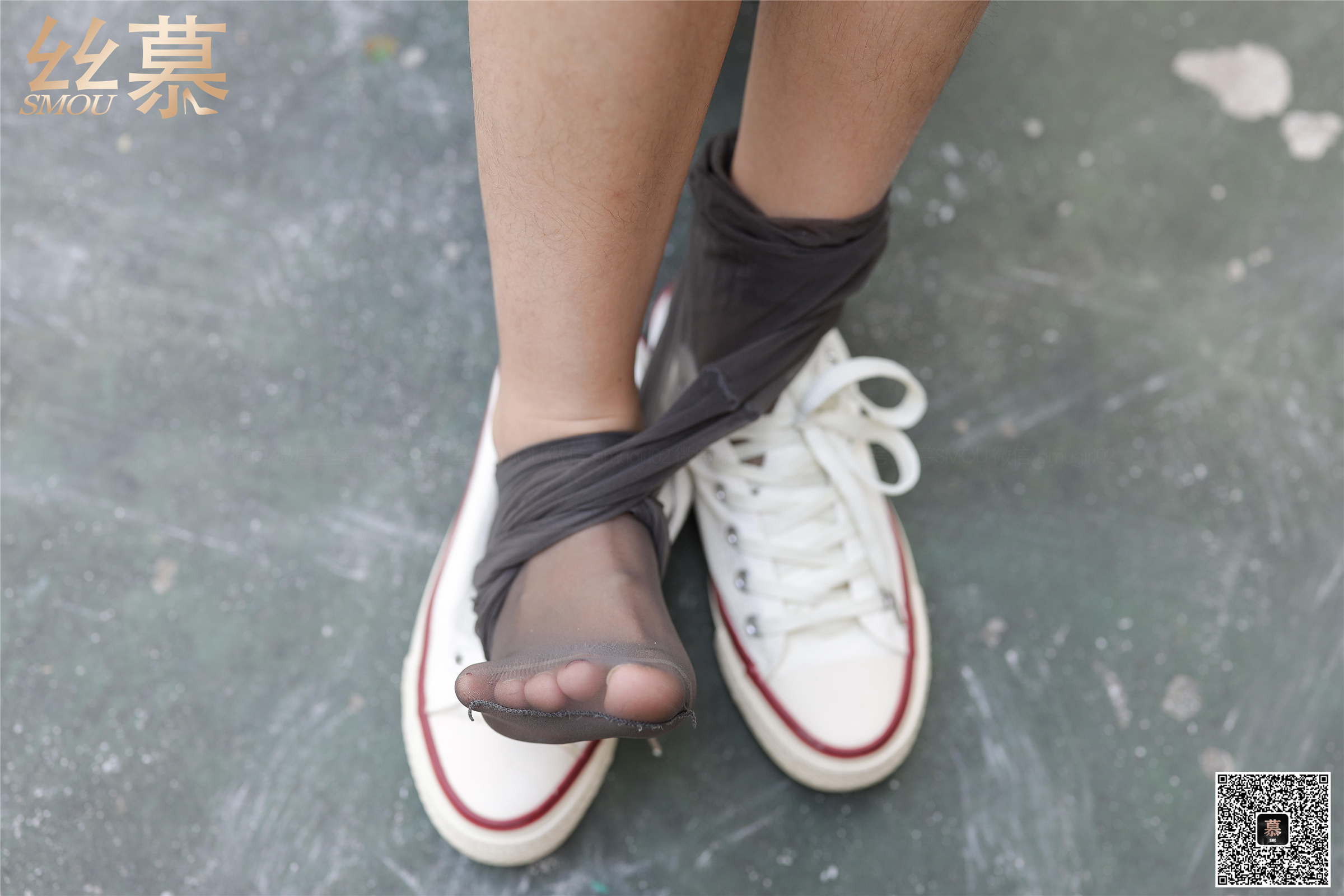 丝慕写真 SM361 米朵《球场灰丝记》